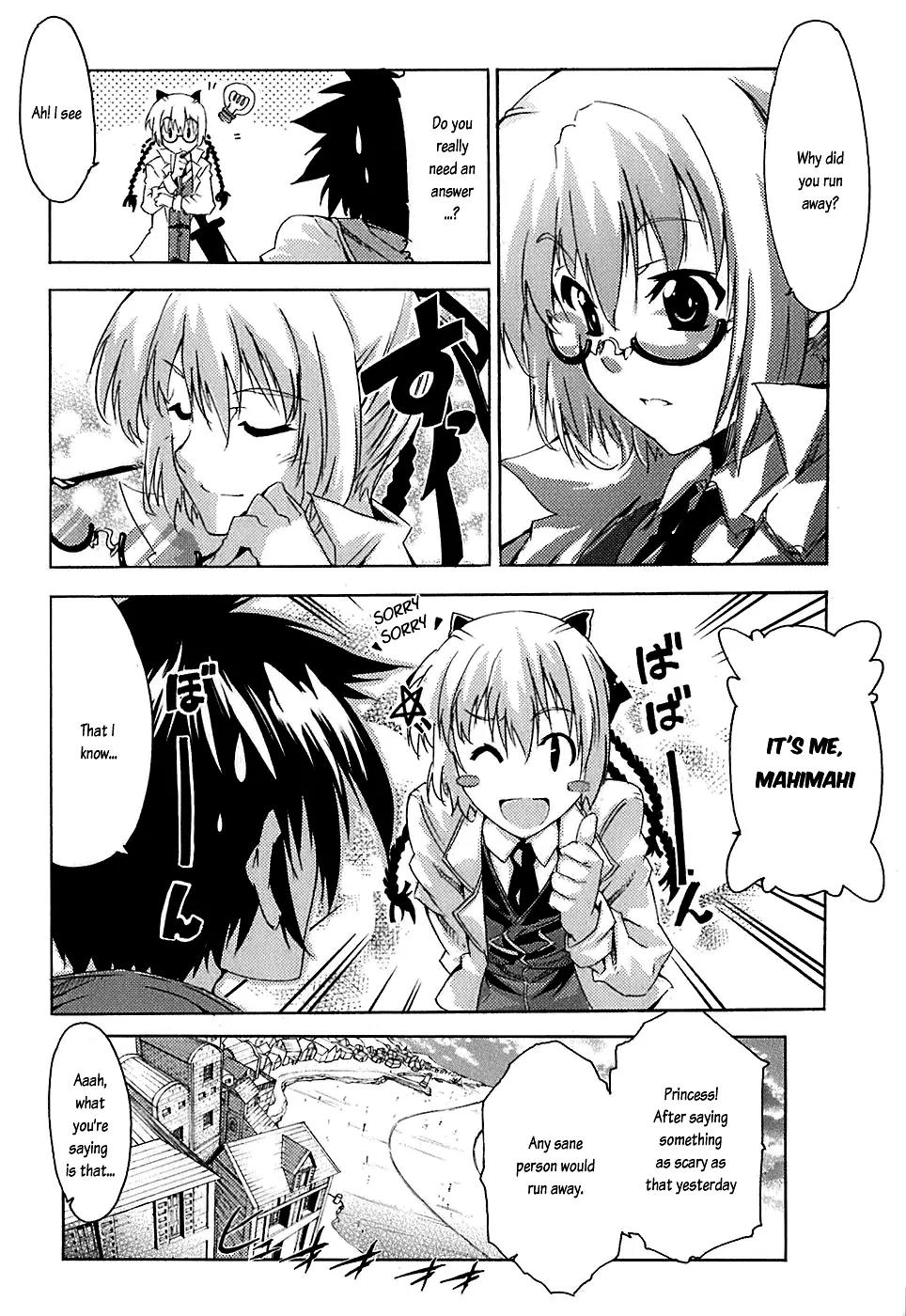 Mismarca Koukoku Monogatari Chapter 4 page 25 - Chapter 4: A Boy Who Sells Darkness