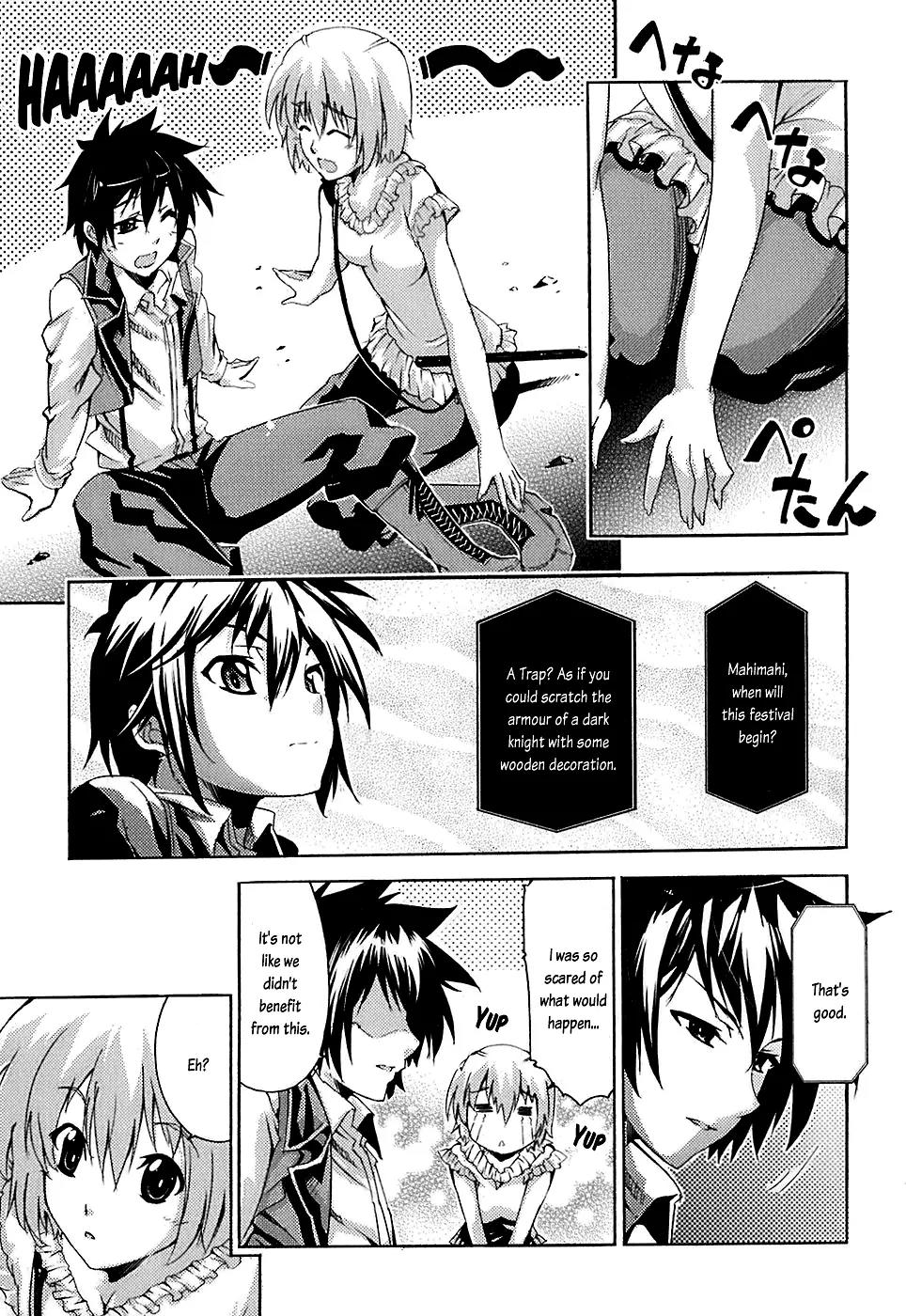 Mismarca Koukoku Monogatari Chapter 4 page 30 - Chapter 4: A Boy Who Sells Darkness