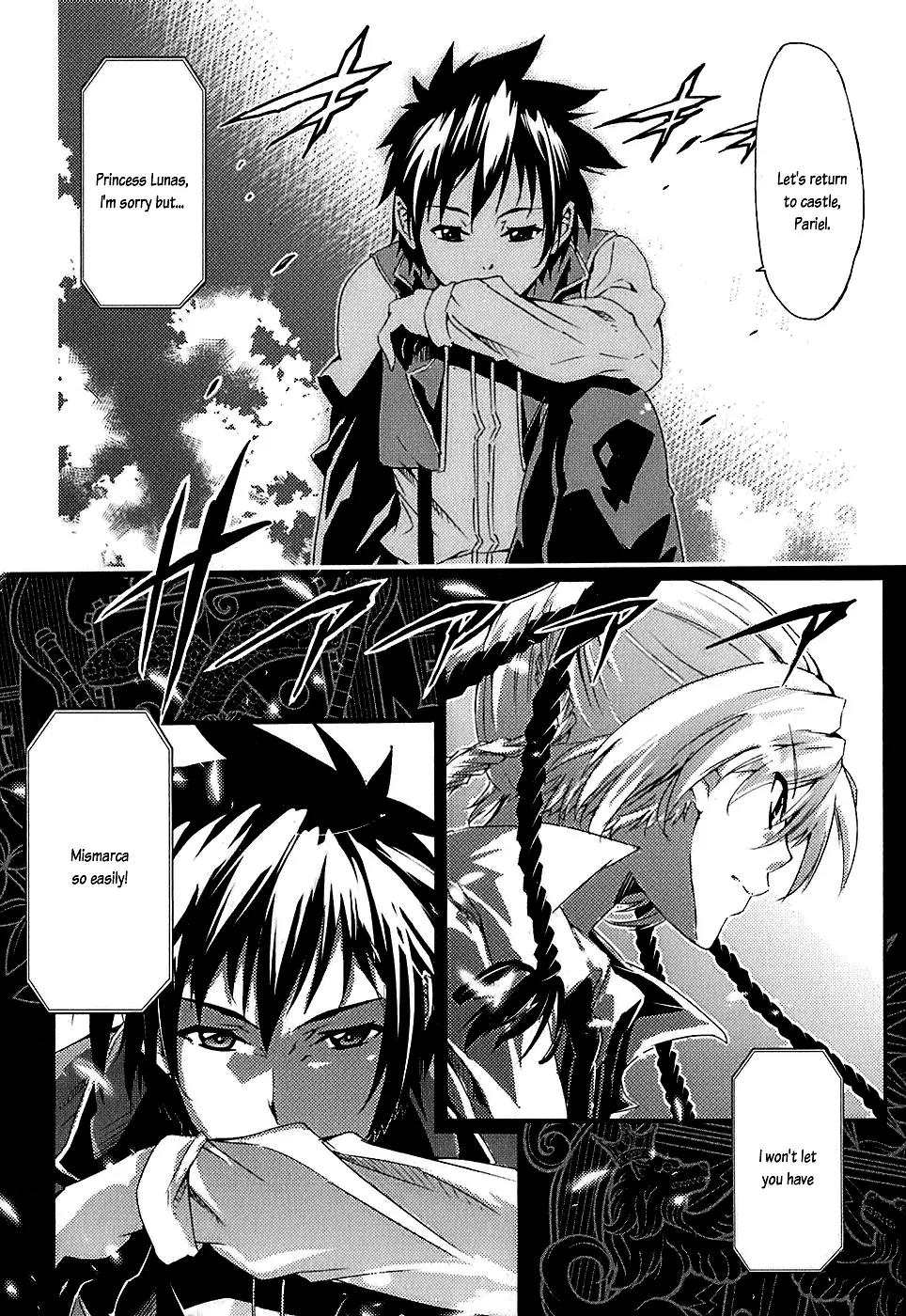 Mismarca Koukoku Monogatari Chapter 4 page 31 - Chapter 4: A Boy Who Sells Darkness