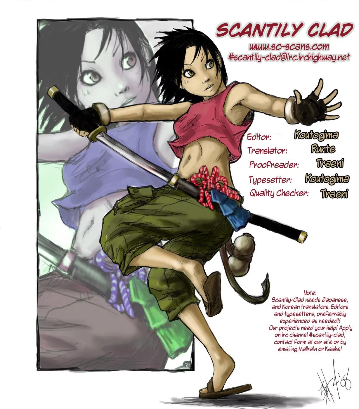 Mismarca Koukoku Monogatari Chapter 4 page 32 - Chapter 4: A Boy Who Sells Darkness