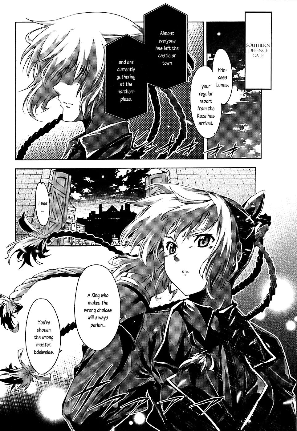 Mismarca Koukoku Monogatari Chapter 5 page 13 - Chapter 5: The Heart of Royalty