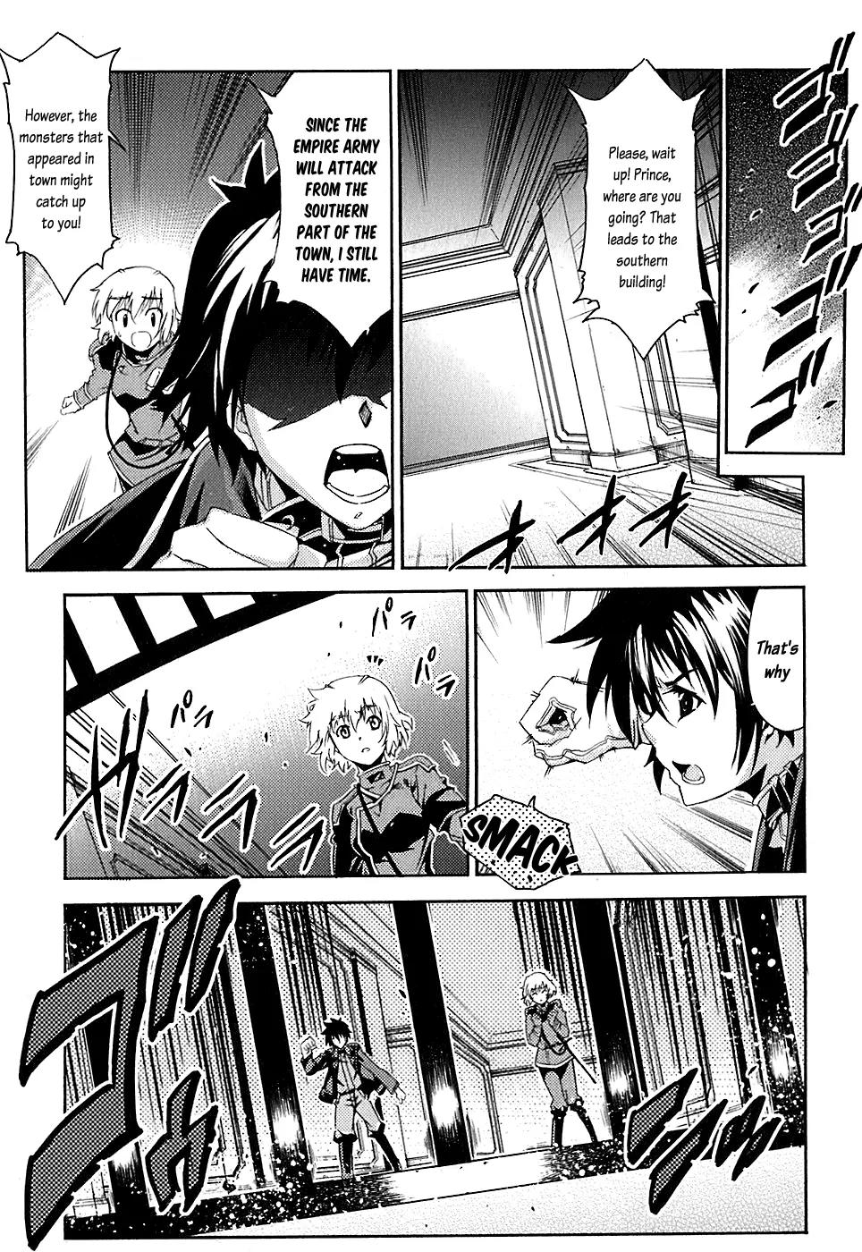 Mismarca Koukoku Monogatari Chapter 5 page 18 - Chapter 5: The Heart of Royalty