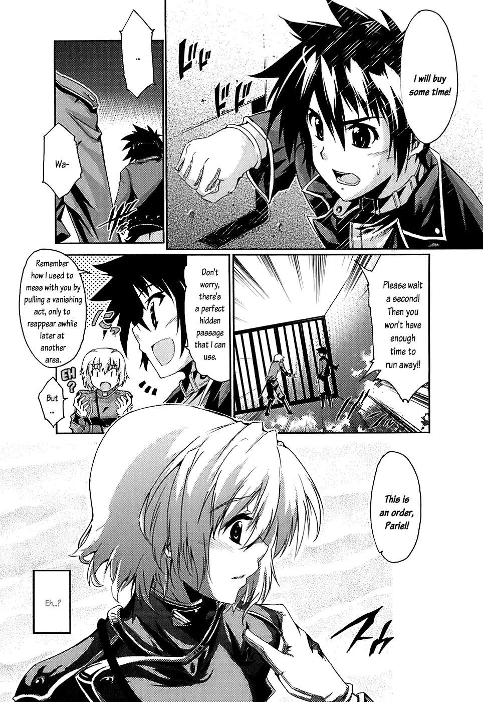 Mismarca Koukoku Monogatari Chapter 5 page 19 - Chapter 5: The Heart of Royalty