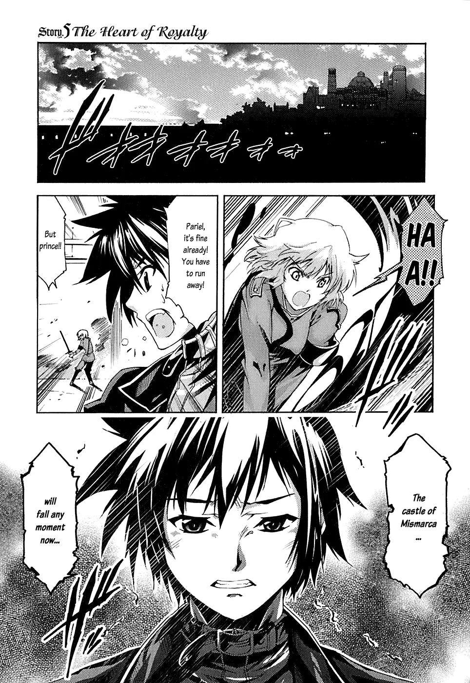 Mismarca Koukoku Monogatari Chapter 5 page 2 - Chapter 5: The Heart of Royalty