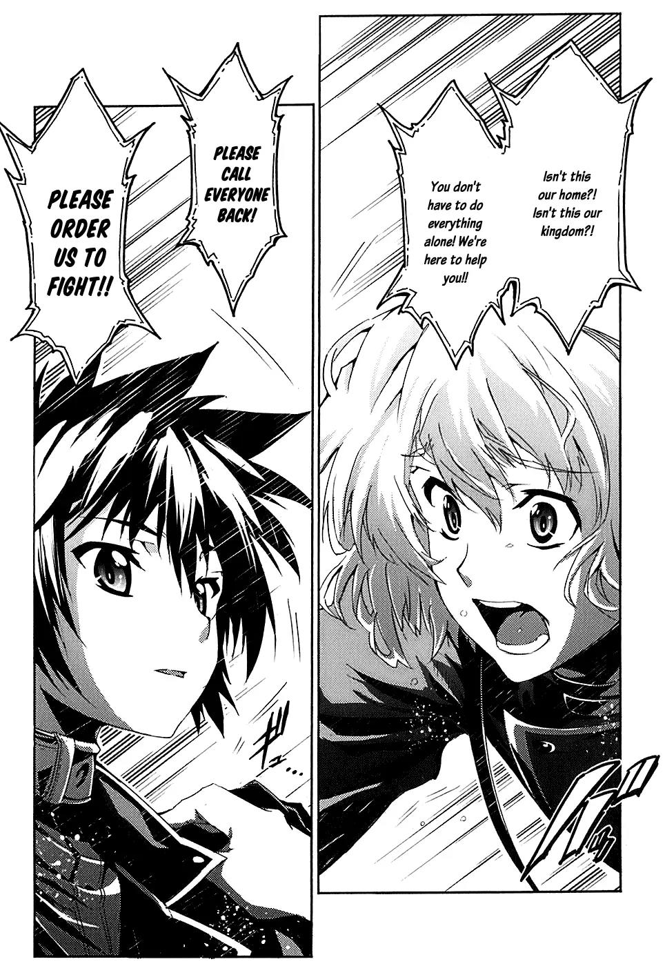 Mismarca Koukoku Monogatari Chapter 5 page 21 - Chapter 5: The Heart of Royalty