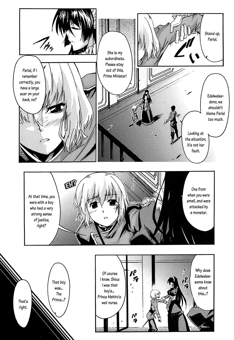 Mismarca Koukoku Monogatari Chapter 5 page 28 - Chapter 5: The Heart of Royalty