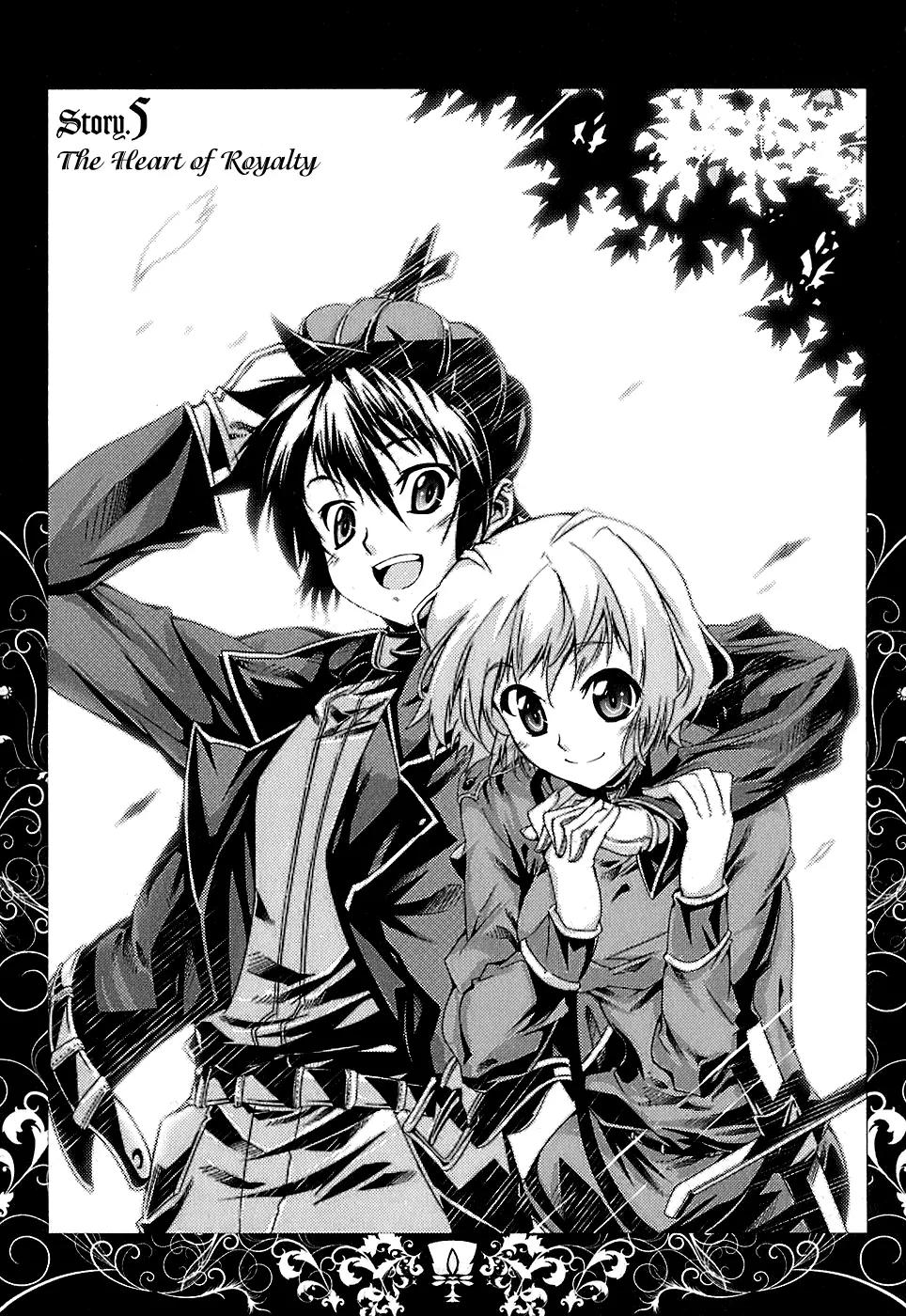 Mismarca Koukoku Monogatari Chapter 5 page 3 - Chapter 5: The Heart of Royalty