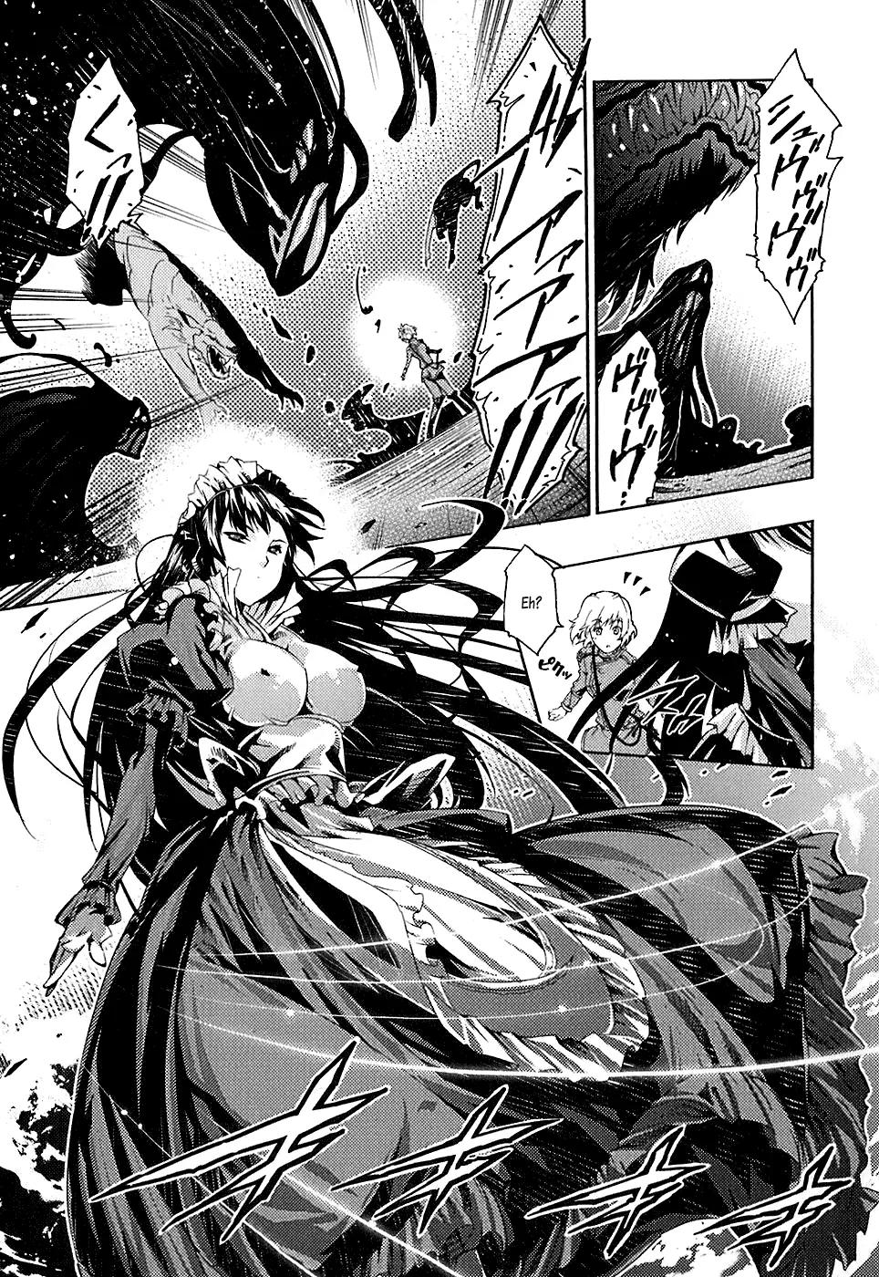 Mismarca Koukoku Monogatari Chapter 5 page 32 - Chapter 5: The Heart of Royalty