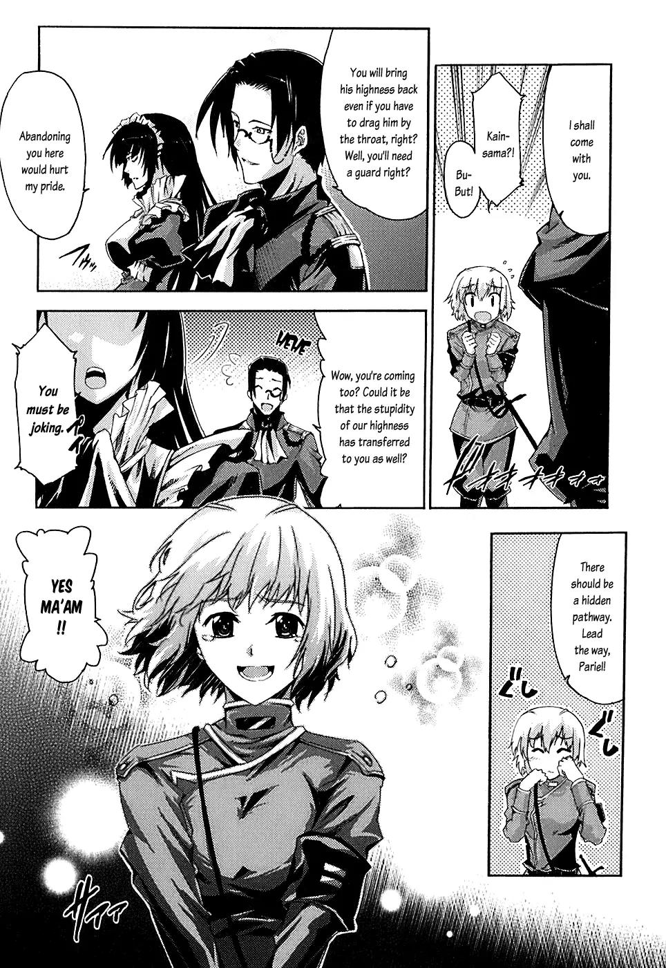 Mismarca Koukoku Monogatari Chapter 5 page 34 - Chapter 5: The Heart of Royalty