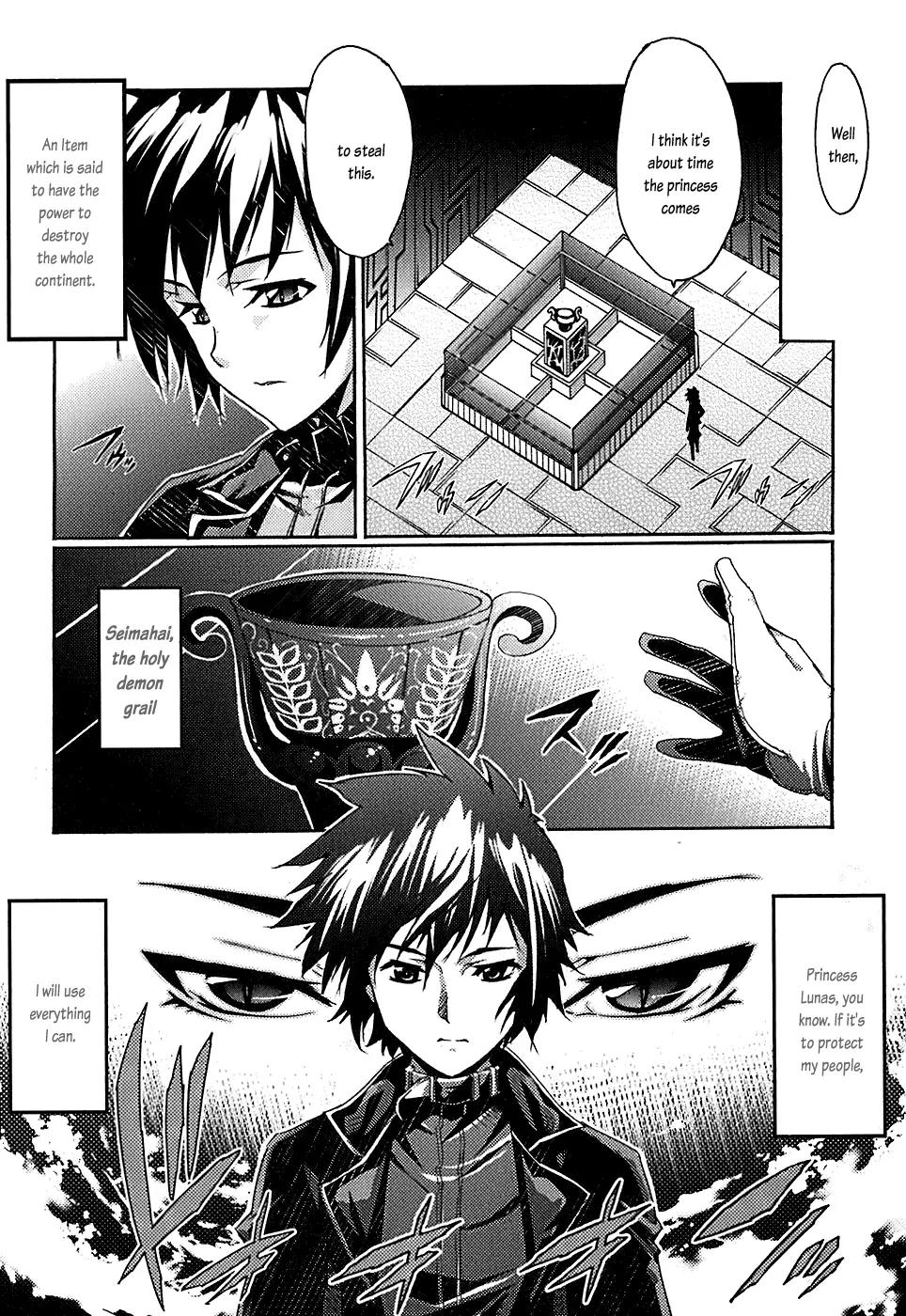Mismarca Koukoku Monogatari Chapter 5 page 37 - Chapter 5: The Heart of Royalty