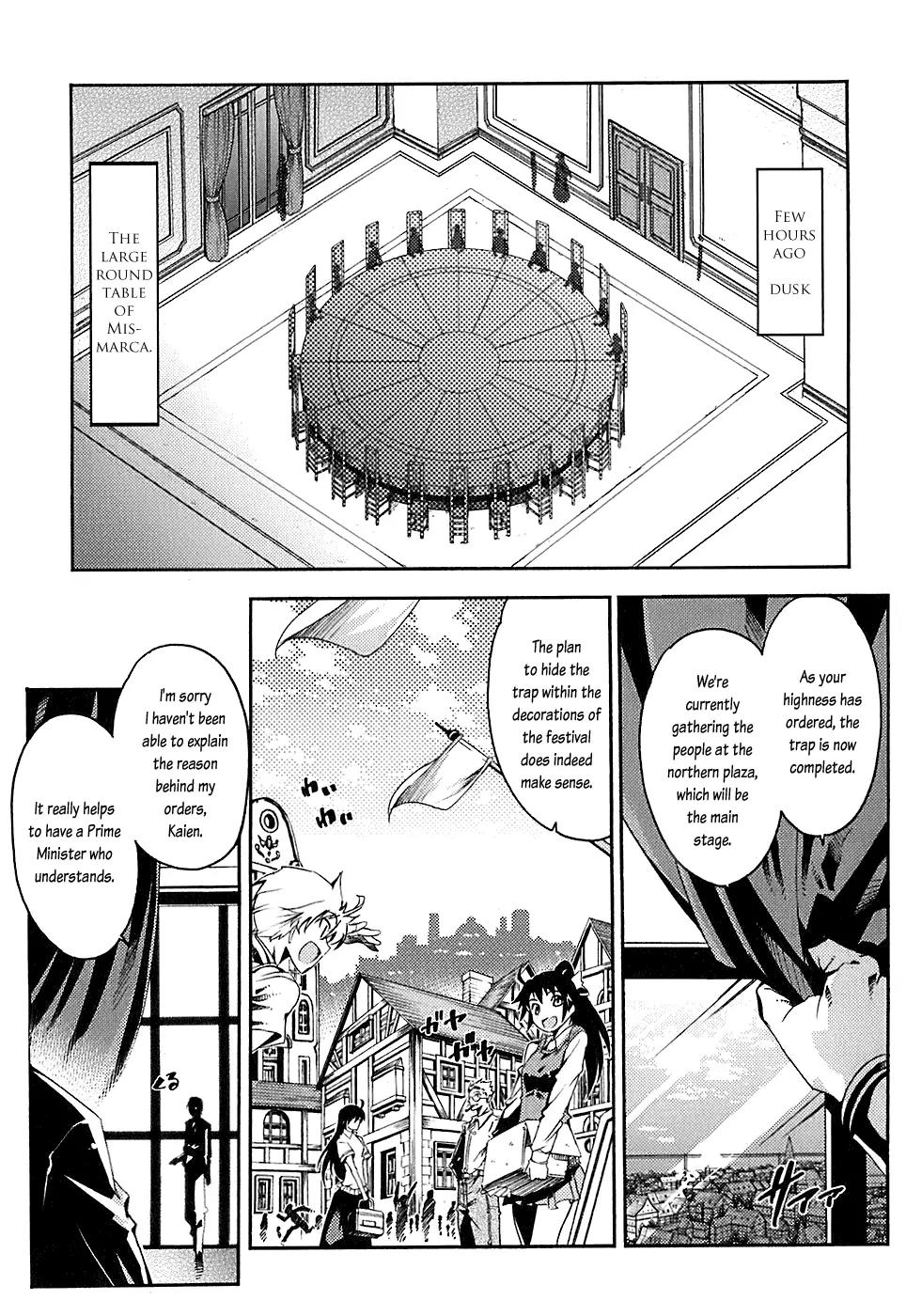 Mismarca Koukoku Monogatari Chapter 5 page 4 - Chapter 5: The Heart of Royalty
