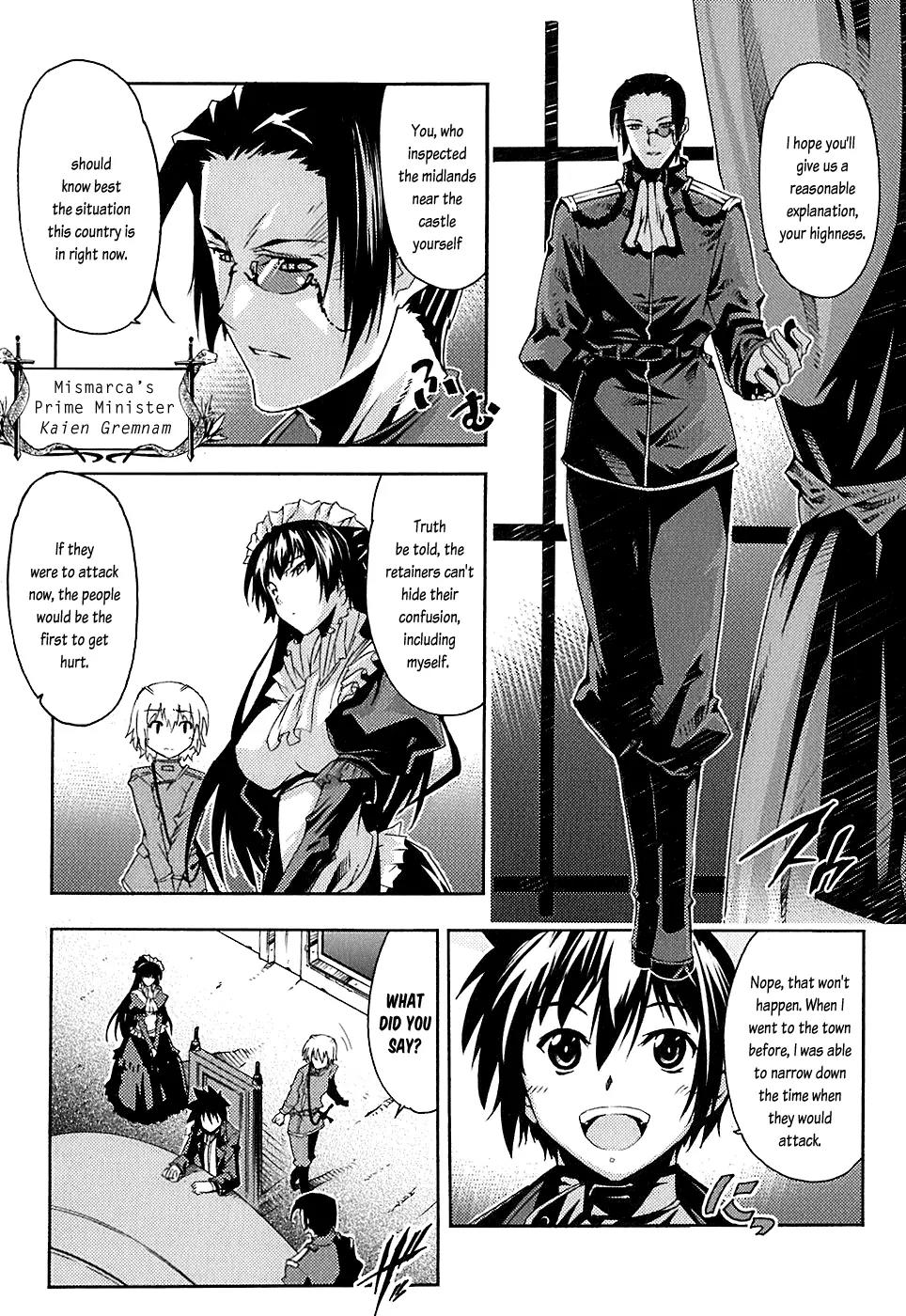 Mismarca Koukoku Monogatari Chapter 5 page 5 - Chapter 5: The Heart of Royalty