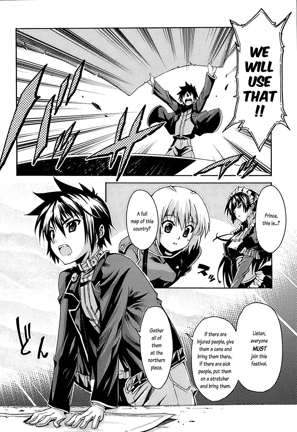 Mismarca Koukoku Monogatari Chapter 5 page 7 - Chapter 5: The Heart of Royalty