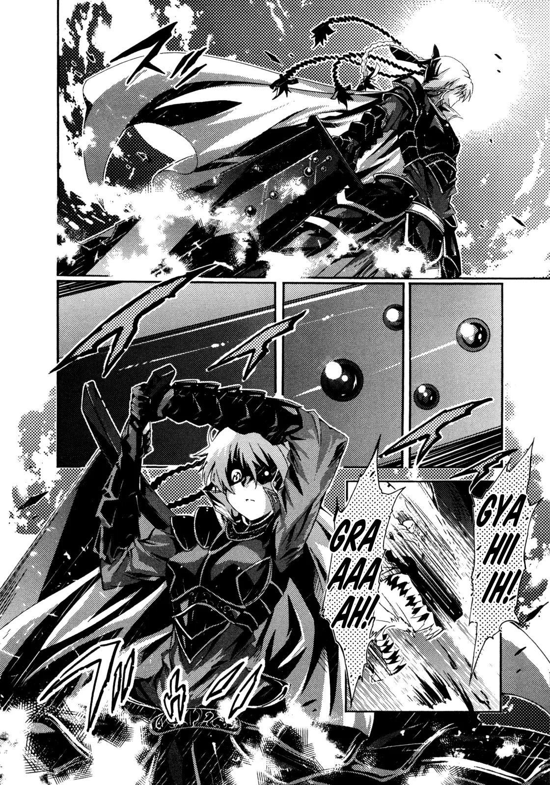 Mismarca Koukoku Monogatari Chapter 6 page 11 - Chapter 6: Lion and Serpent