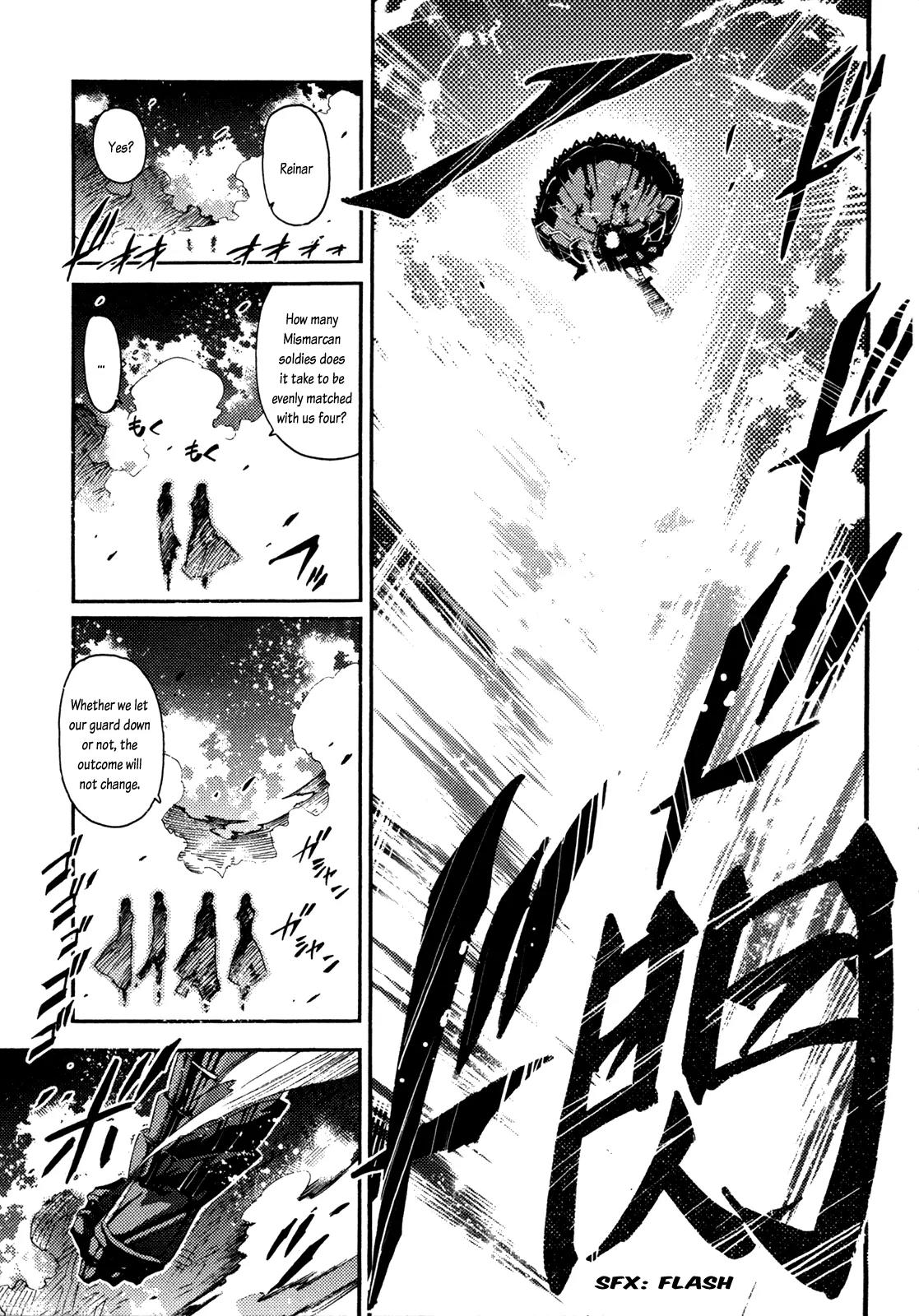 Mismarca Koukoku Monogatari Chapter 6 page 12 - Chapter 6: Lion and Serpent