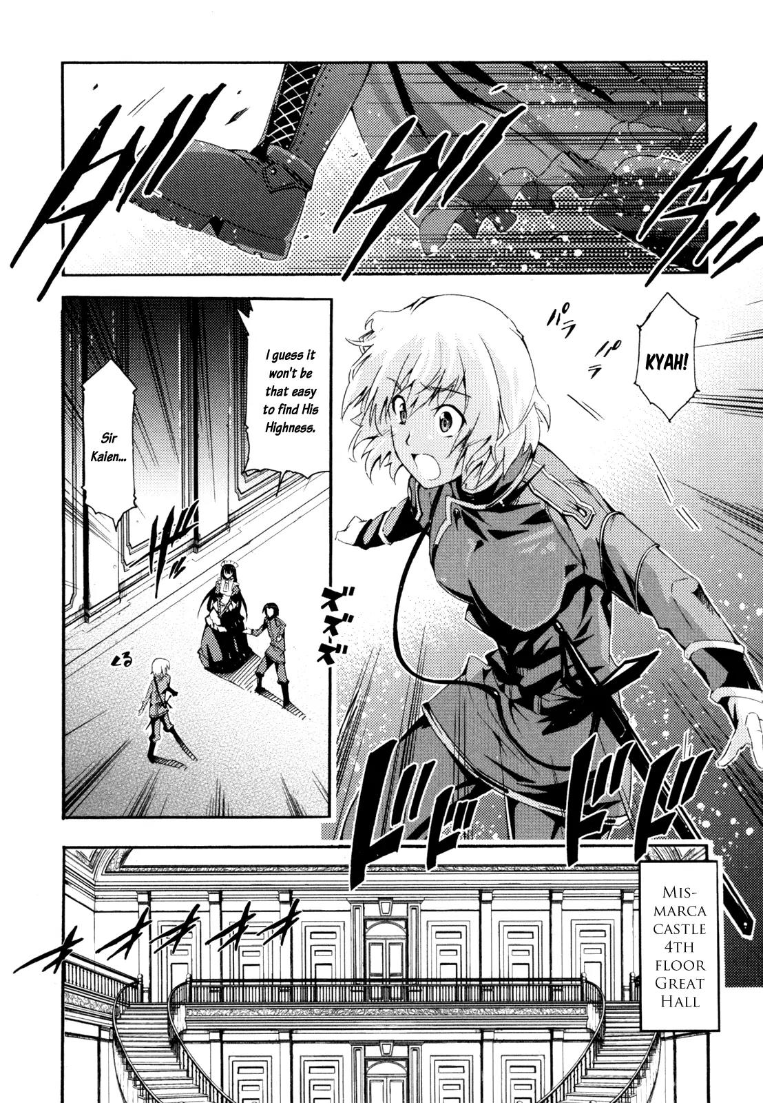 Mismarca Koukoku Monogatari Chapter 6 page 14 - Chapter 6: Lion and Serpent