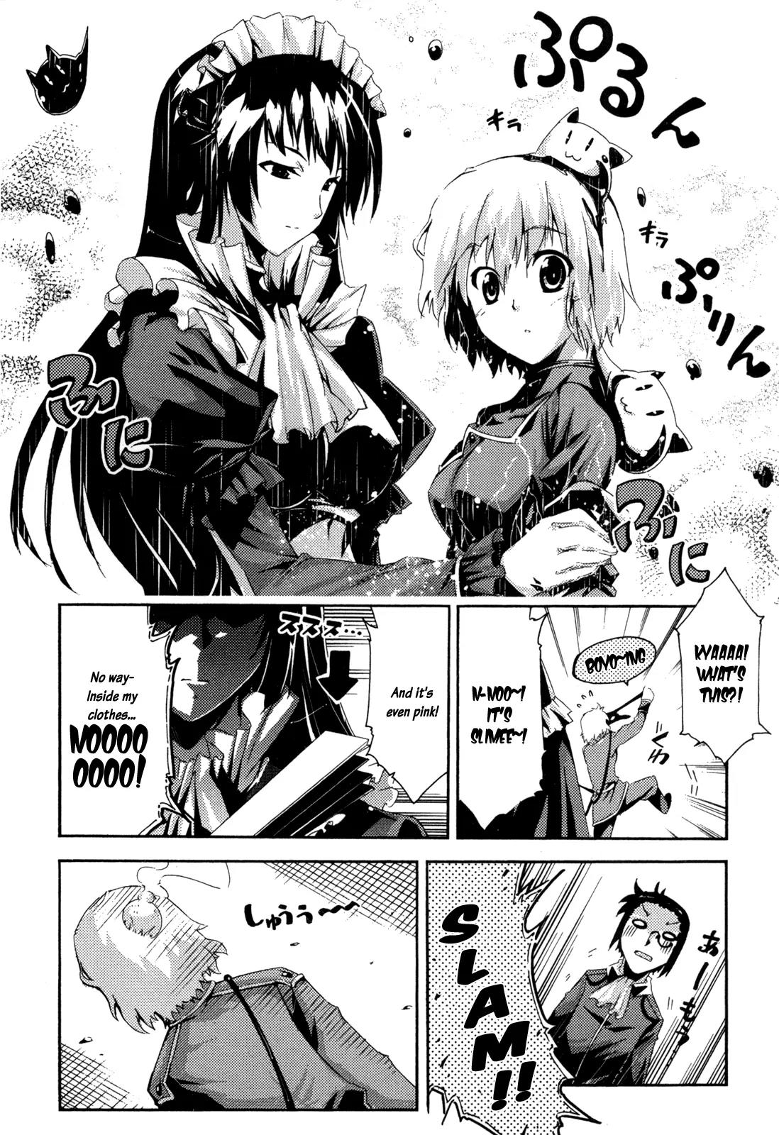 Mismarca Koukoku Monogatari Chapter 6 page 20 - Chapter 6: Lion and Serpent