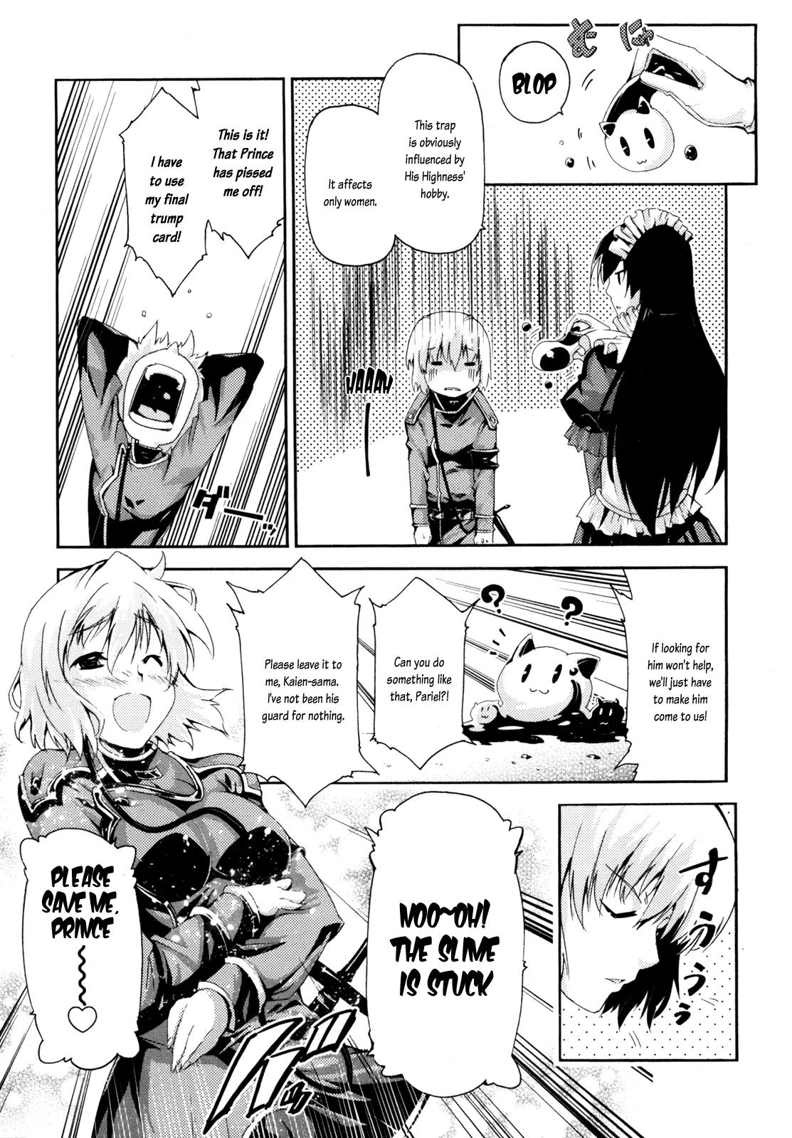 Mismarca Koukoku Monogatari Chapter 6 page 21 - Chapter 6: Lion and Serpent