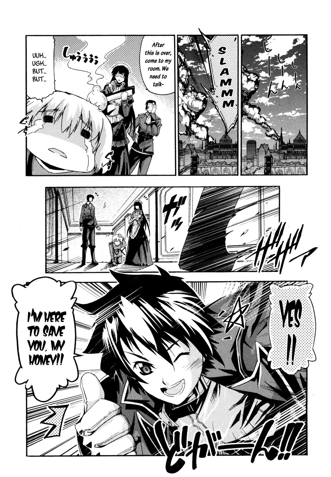 Mismarca Koukoku Monogatari Chapter 6 page 22 - Chapter 6: Lion and Serpent