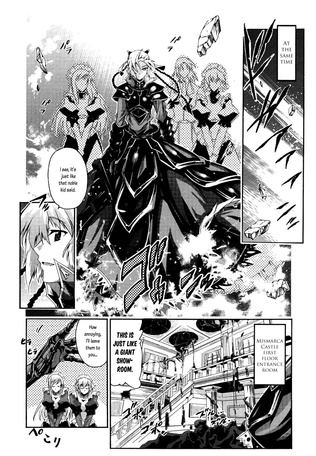 Mismarca Koukoku Monogatari Chapter 6 page 24 - Chapter 6: Lion and Serpent