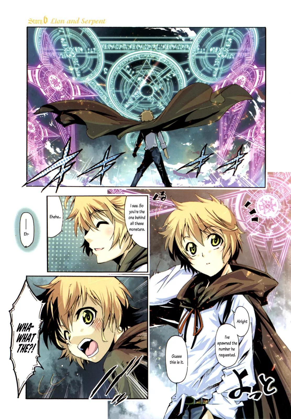 Mismarca Koukoku Monogatari Chapter 6 page 3 - Chapter 6: Lion and Serpent