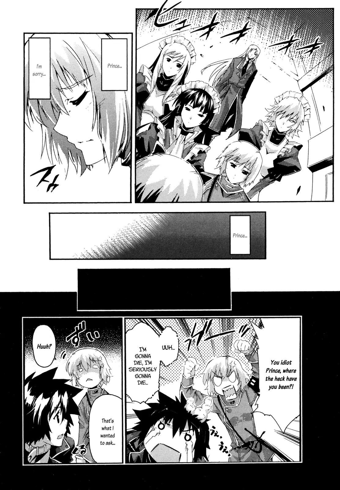 Mismarca Koukoku Monogatari Chapter 6 page 32 - Chapter 6: Lion and Serpent