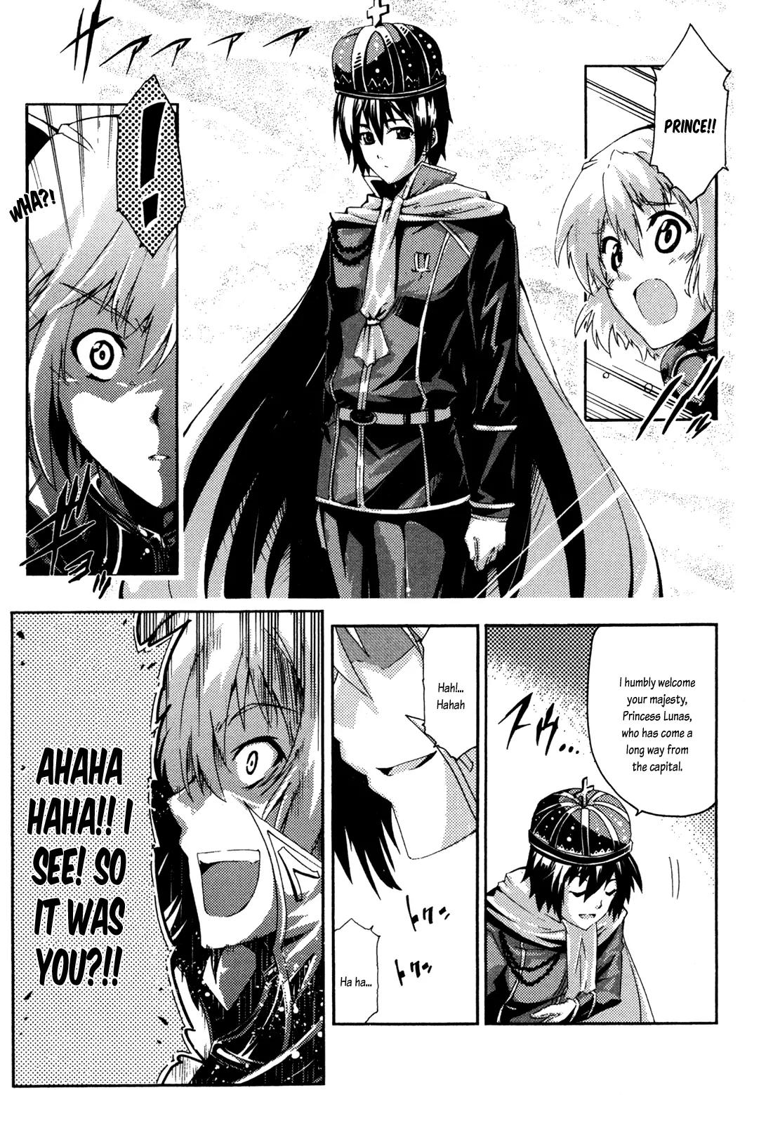 Mismarca Koukoku Monogatari Chapter 6 page 35 - Chapter 6: Lion and Serpent