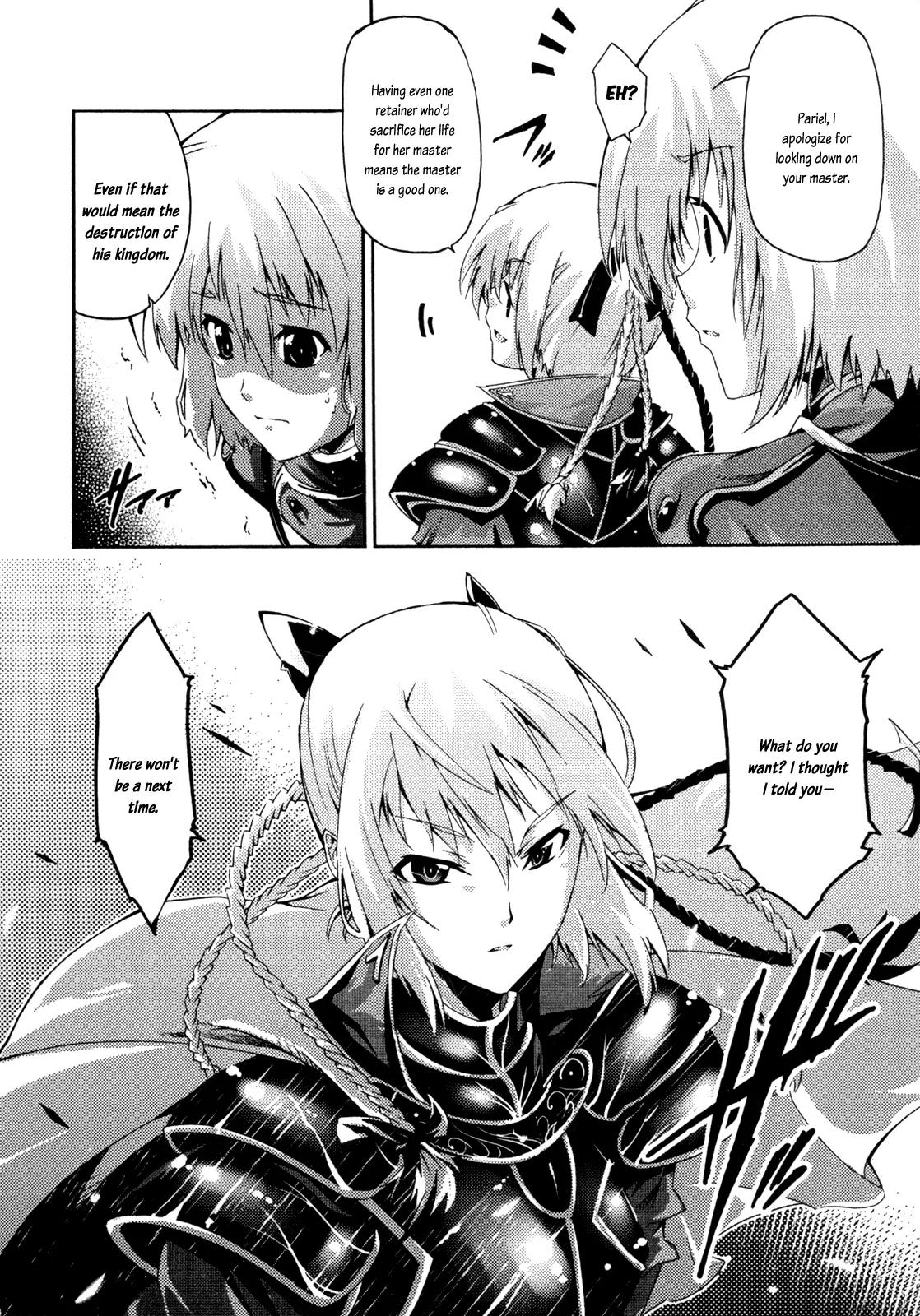 Mismarca Koukoku Monogatari Chapter 6 page 36 - Chapter 6: Lion and Serpent
