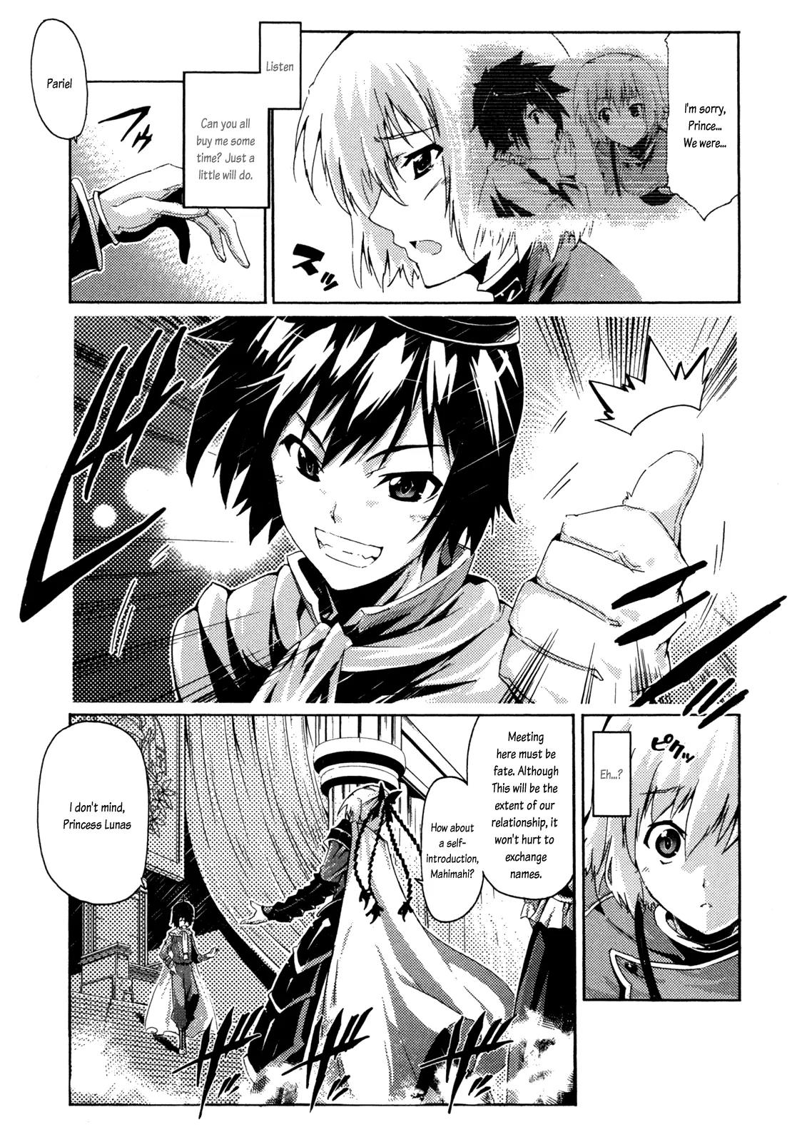 Mismarca Koukoku Monogatari Chapter 6 page 37 - Chapter 6: Lion and Serpent