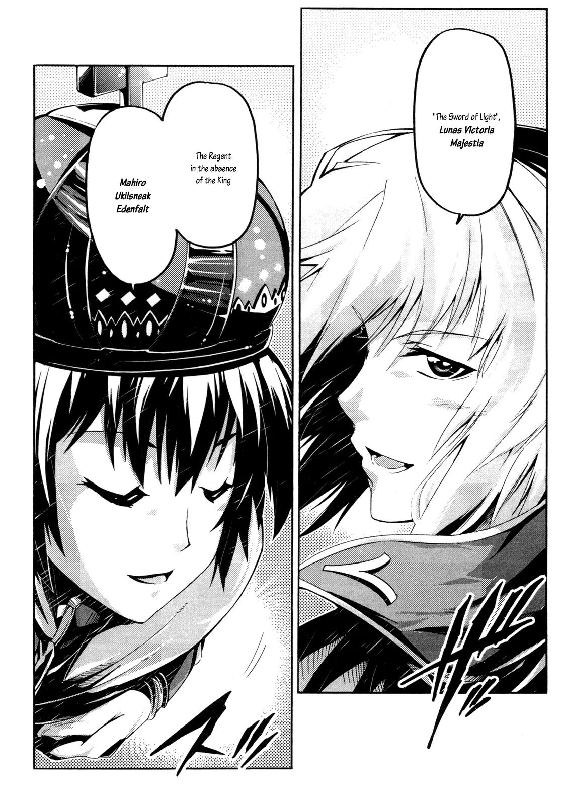 Mismarca Koukoku Monogatari Chapter 6 page 40 - Chapter 6: Lion and Serpent