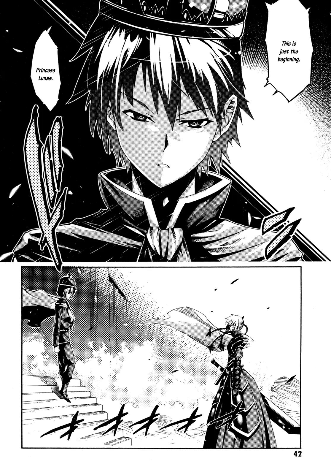 Mismarca Koukoku Monogatari Chapter 6 page 42 - Chapter 6: Lion and Serpent