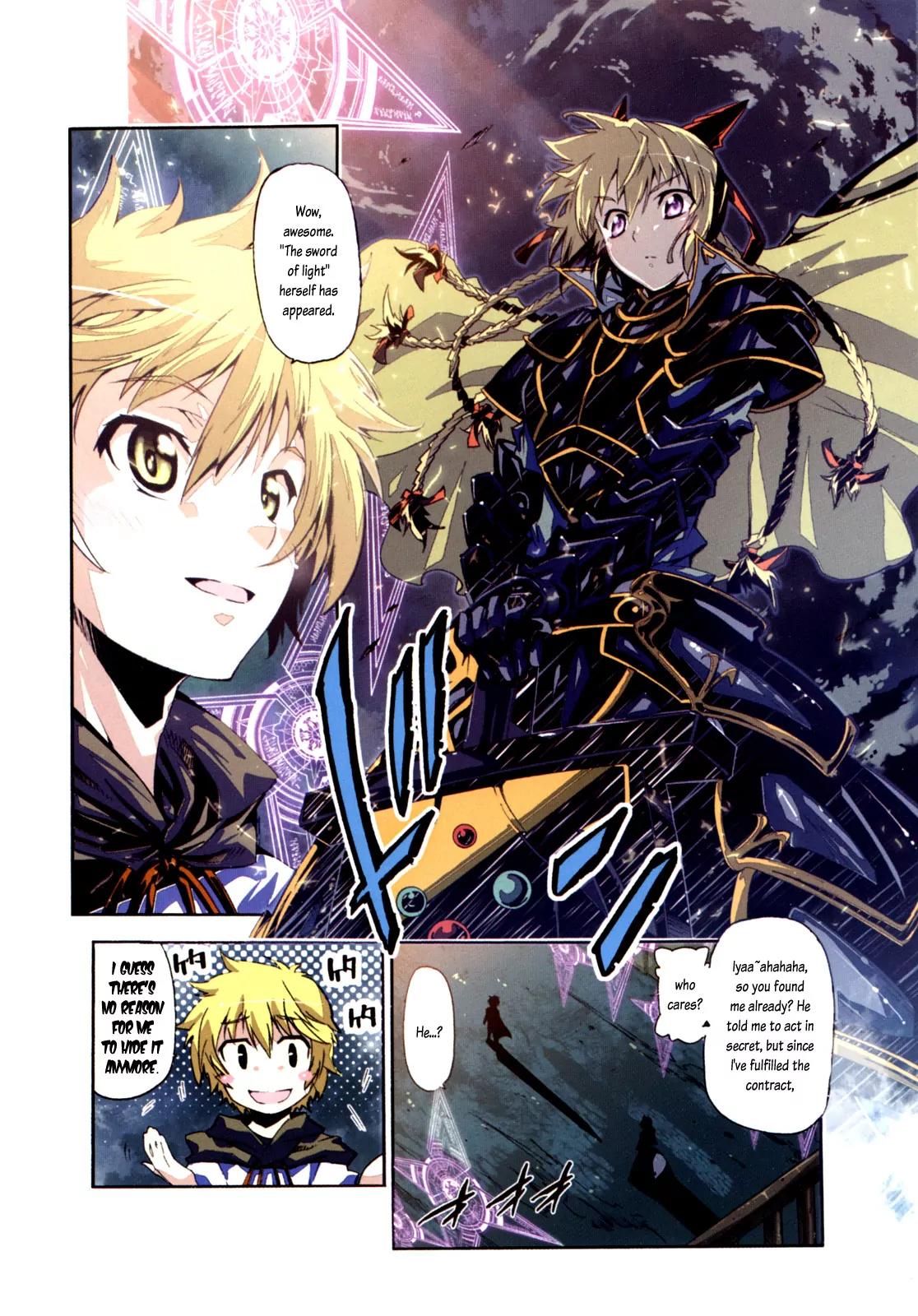 Mismarca Koukoku Monogatari Chapter 6 page 5 - Chapter 6: Lion and Serpent