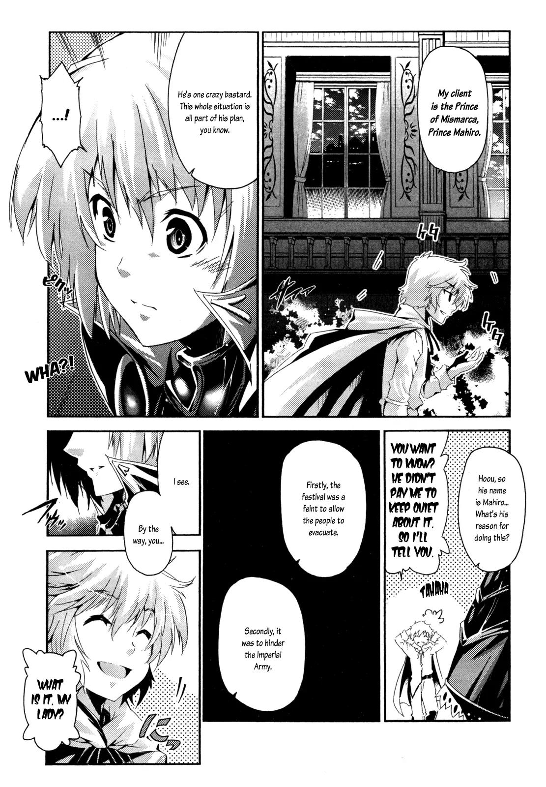 Mismarca Koukoku Monogatari Chapter 6 page 6 - Chapter 6: Lion and Serpent