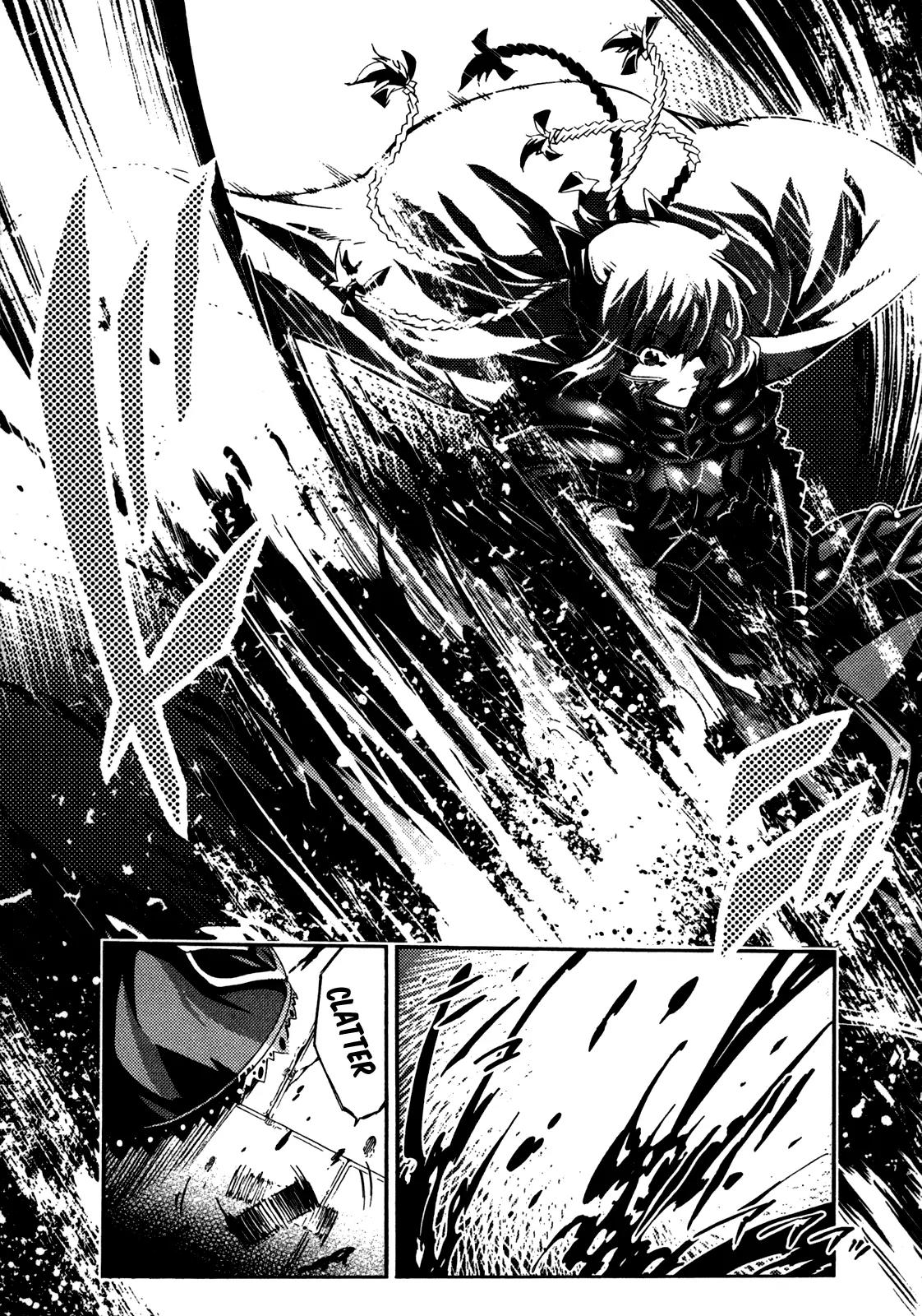 Mismarca Koukoku Monogatari Chapter 6 page 7 - Chapter 6: Lion and Serpent