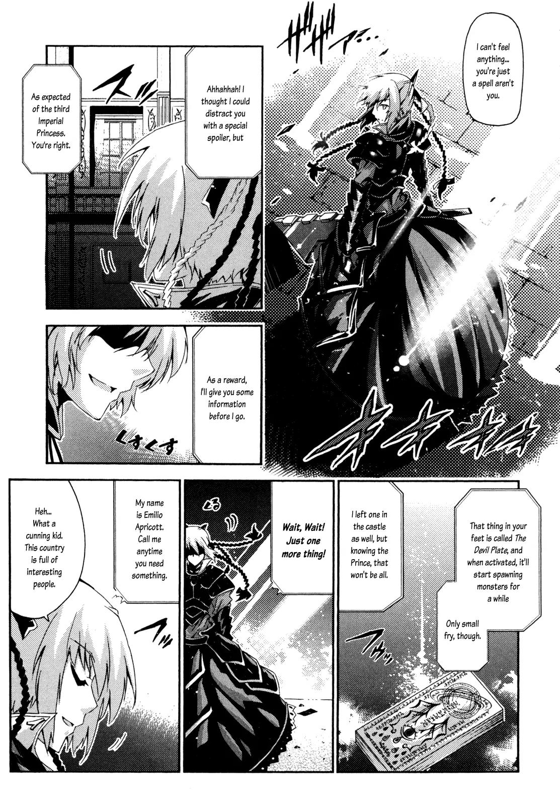 Mismarca Koukoku Monogatari Chapter 6 page 8 - Chapter 6: Lion and Serpent
