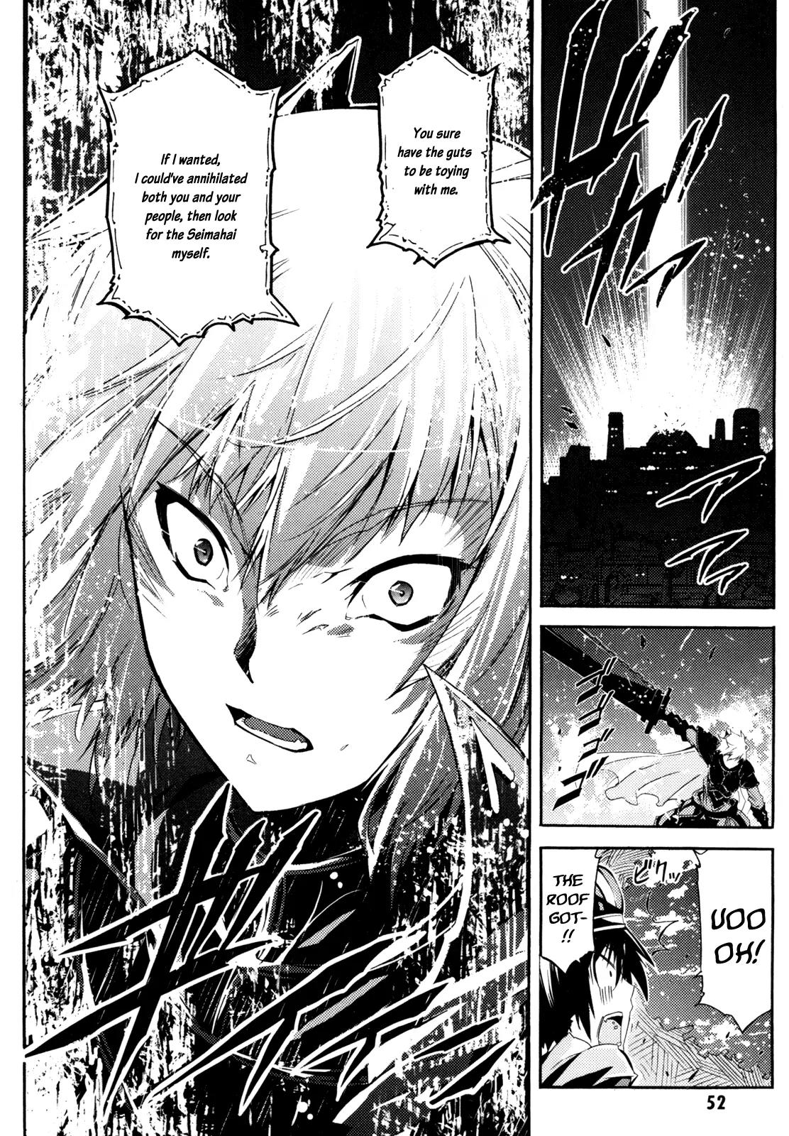 Mismarca Koukoku Monogatari Chapter 7 page 10 - Chapter 7: The Greatest Idiot of the Land