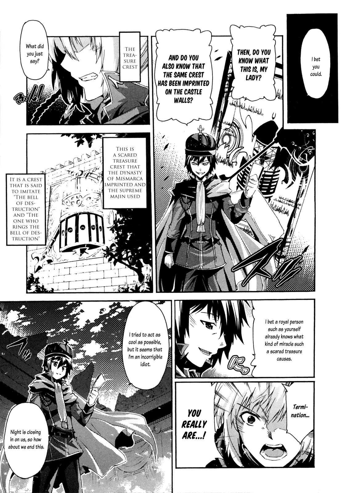 Mismarca Koukoku Monogatari Chapter 7 page 11 - Chapter 7: The Greatest Idiot of the Land