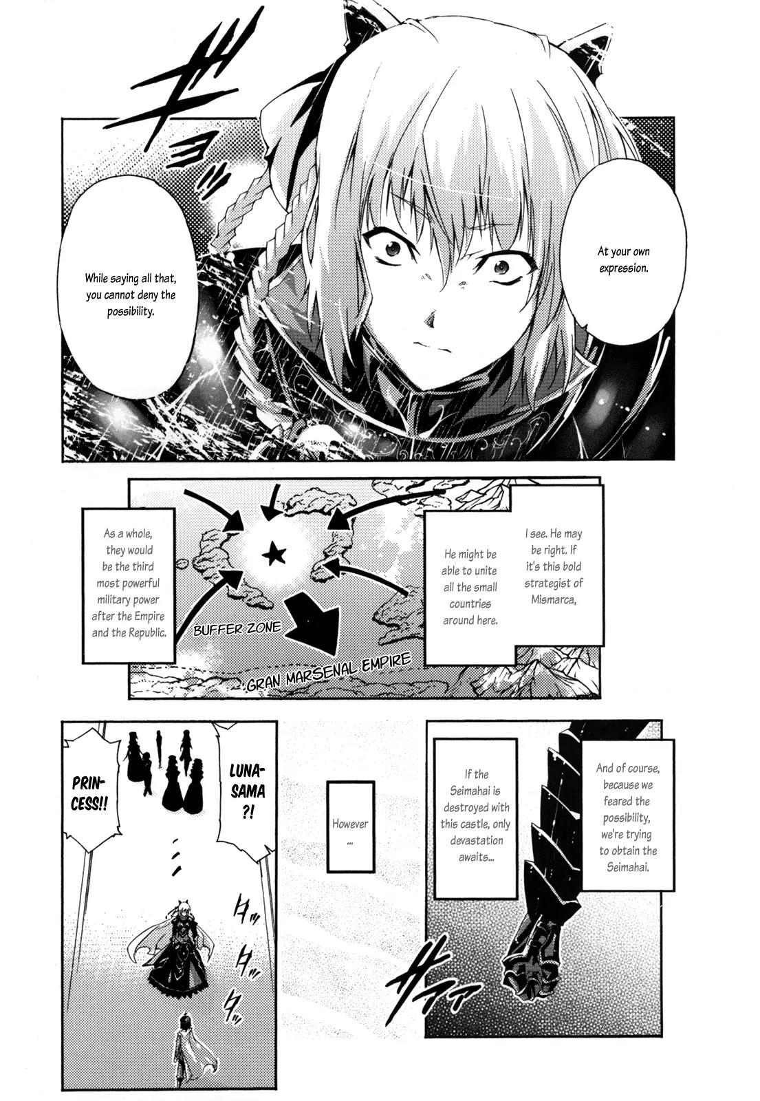Mismarca Koukoku Monogatari Chapter 7 page 14 - Chapter 7: The Greatest Idiot of the Land