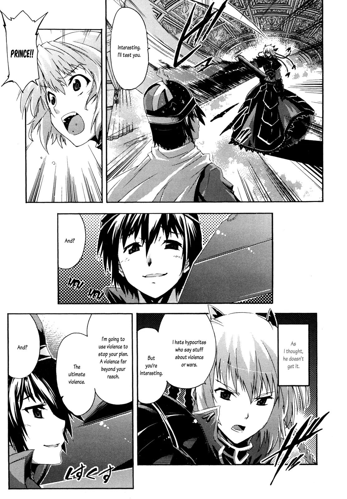 Mismarca Koukoku Monogatari Chapter 7 page 15 - Chapter 7: The Greatest Idiot of the Land