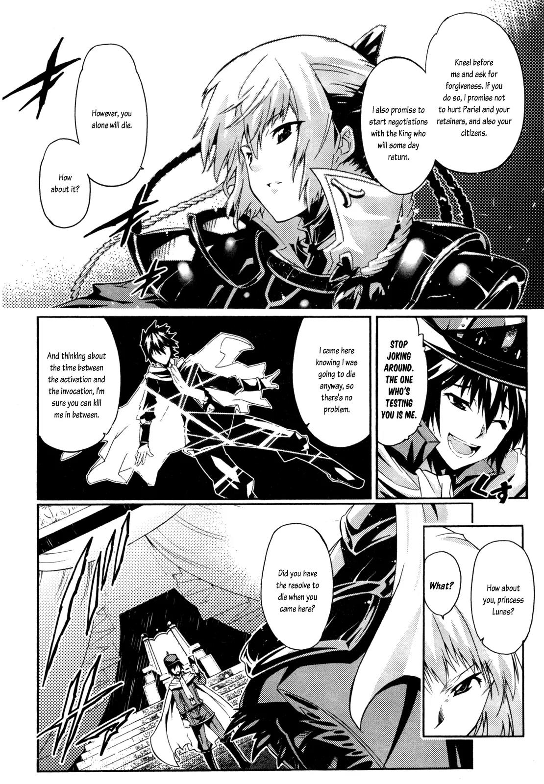Mismarca Koukoku Monogatari Chapter 7 page 16 - Chapter 7: The Greatest Idiot of the Land