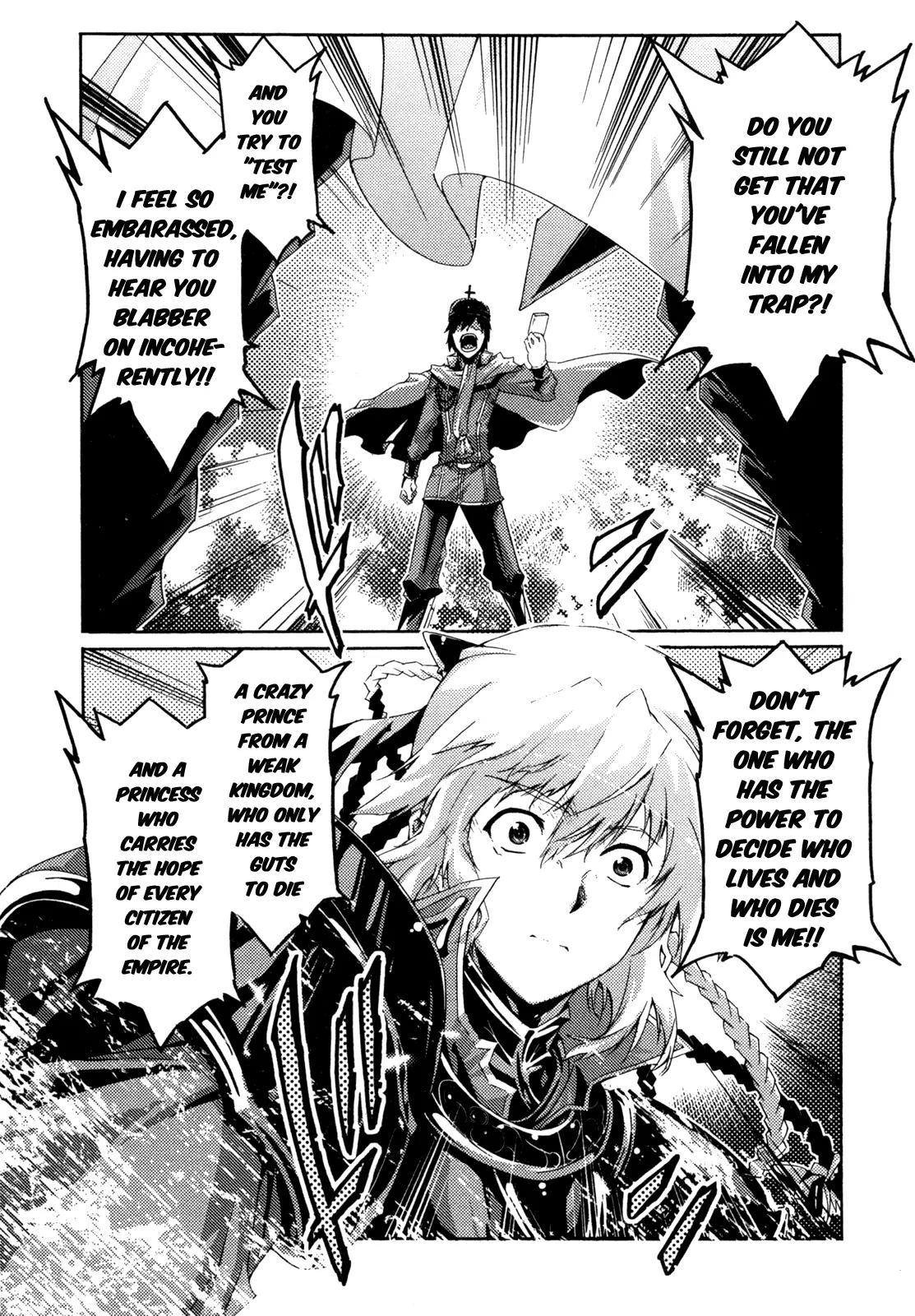 Mismarca Koukoku Monogatari Chapter 7 page 19 - Chapter 7: The Greatest Idiot of the Land