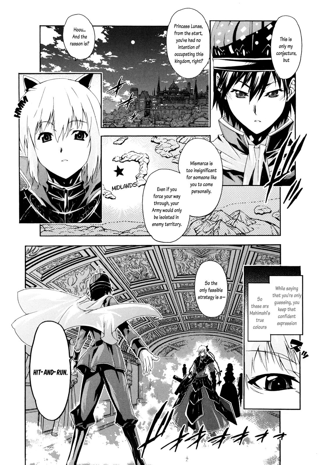 Mismarca Koukoku Monogatari Chapter 7 page 2 - Chapter 7: The Greatest Idiot of the Land