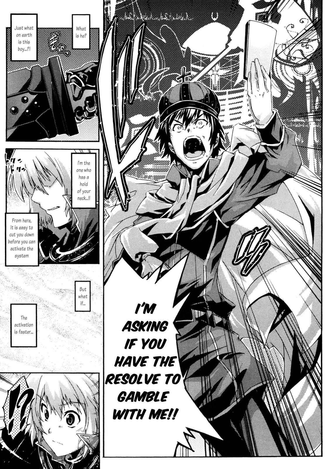 Mismarca Koukoku Monogatari Chapter 7 page 20 - Chapter 7: The Greatest Idiot of the Land