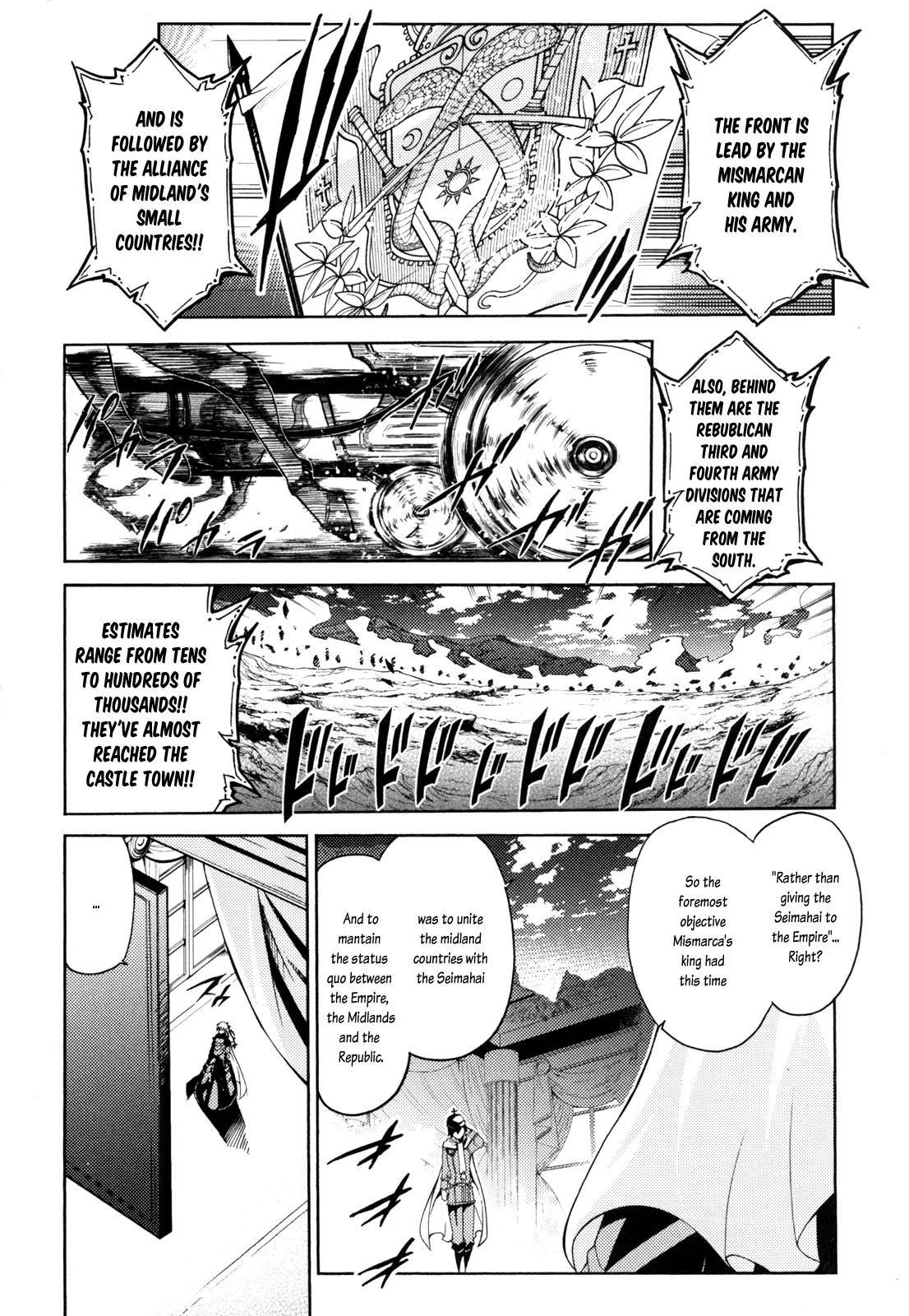 Mismarca Koukoku Monogatari Chapter 7 page 25 - Chapter 7: The Greatest Idiot of the Land