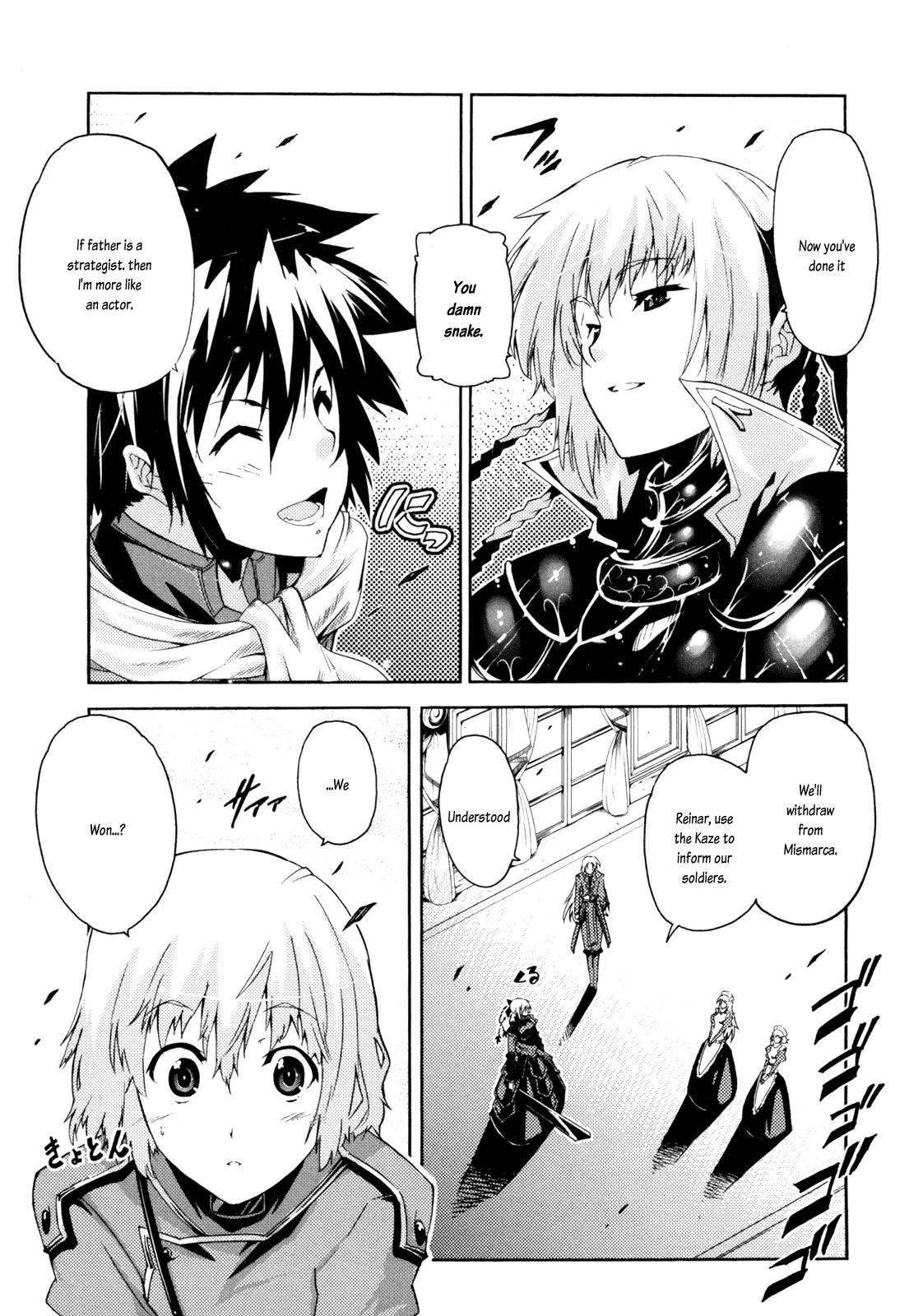 Mismarca Koukoku Monogatari Chapter 7 page 26 - Chapter 7: The Greatest Idiot of the Land