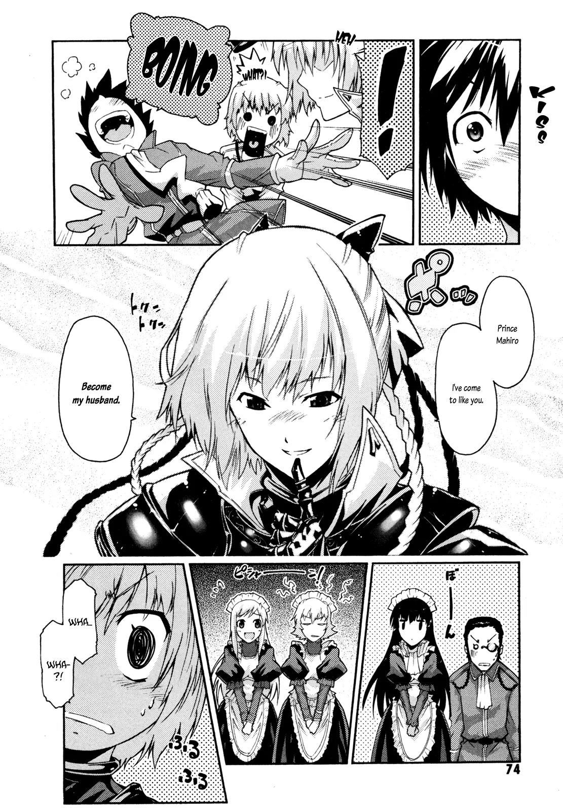 Mismarca Koukoku Monogatari Chapter 7 page 30 - Chapter 7: The Greatest Idiot of the Land