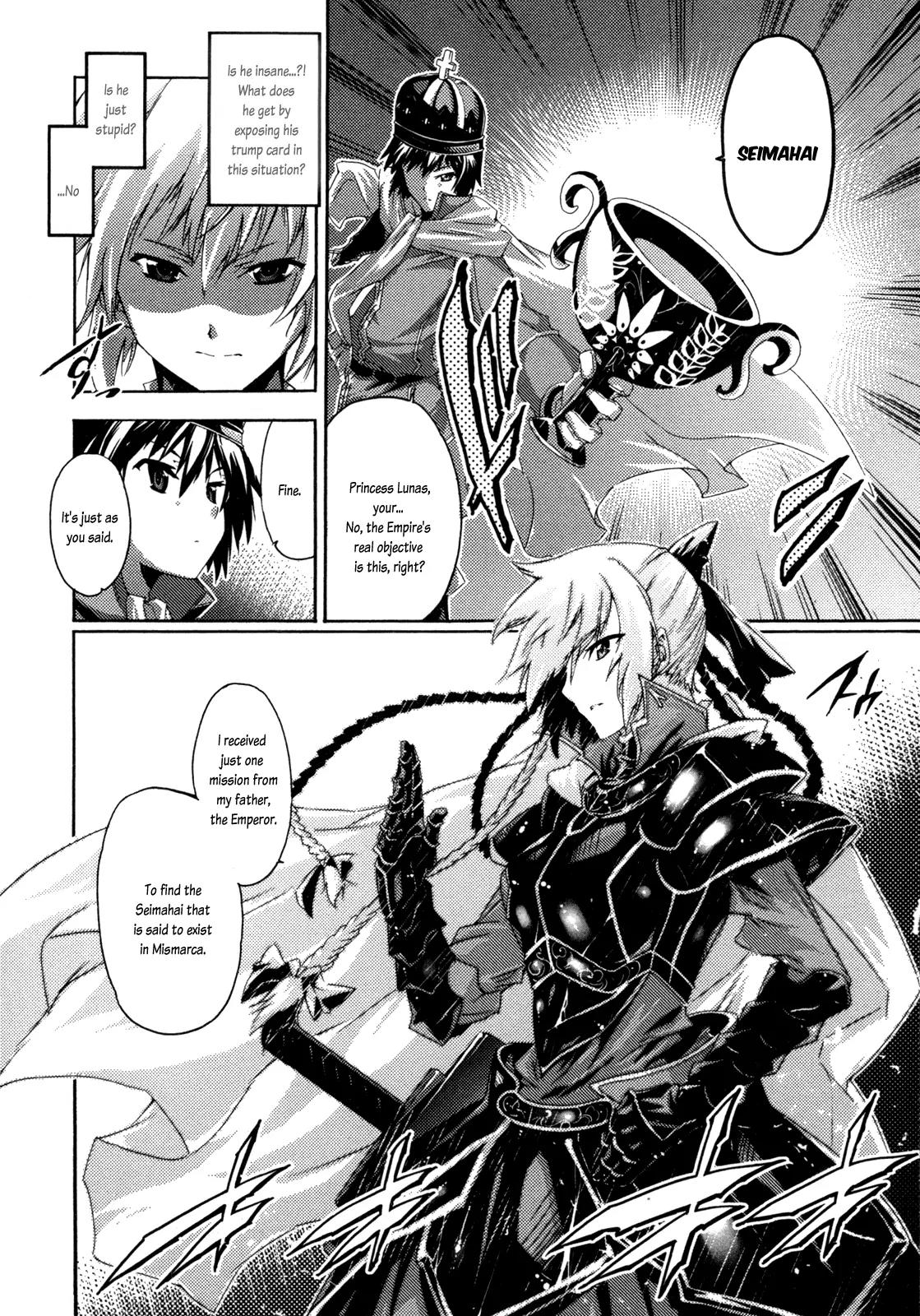 Mismarca Koukoku Monogatari Chapter 7 page 4 - Chapter 7: The Greatest Idiot of the Land