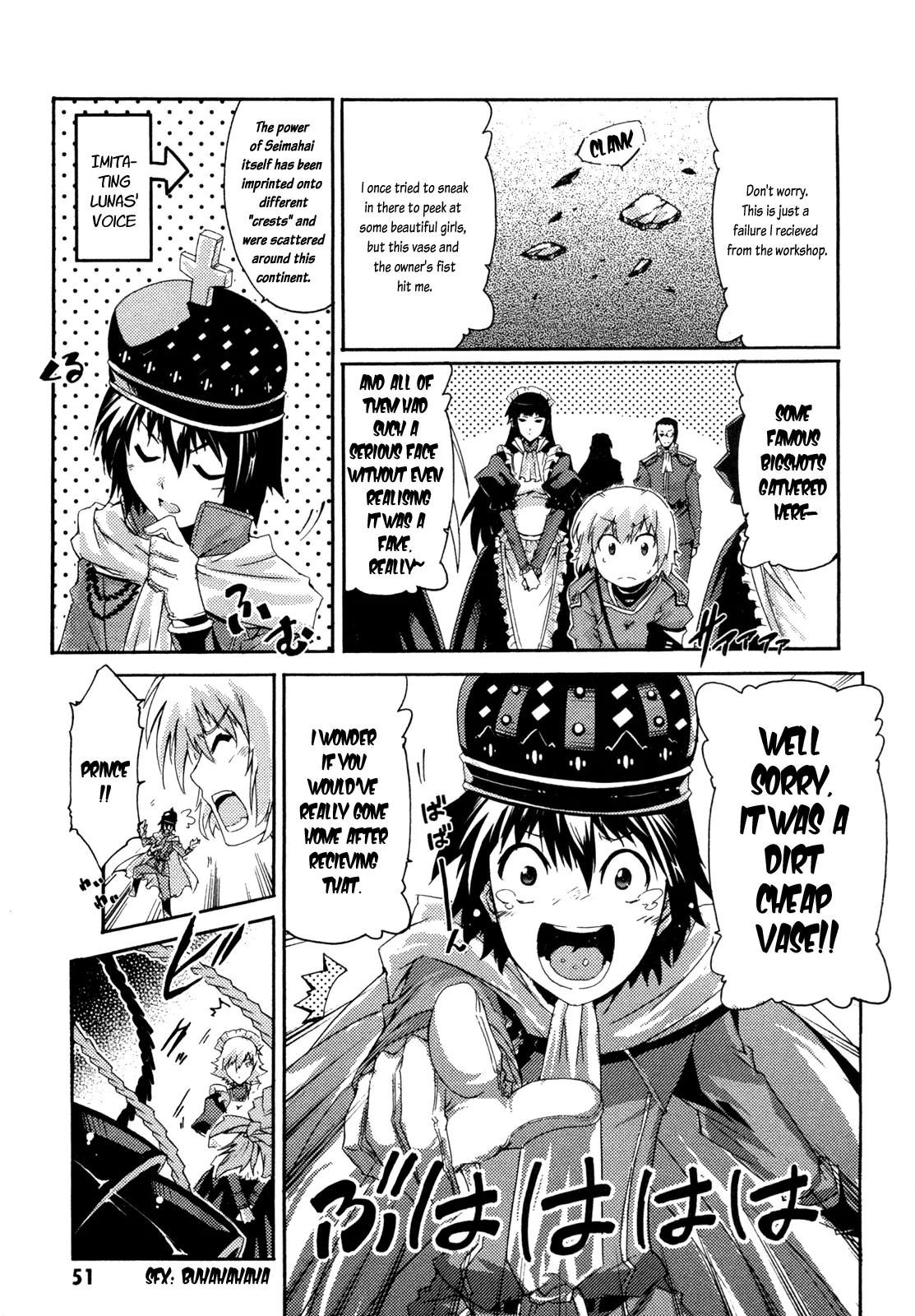Mismarca Koukoku Monogatari Chapter 7 page 9 - Chapter 7: The Greatest Idiot of the Land