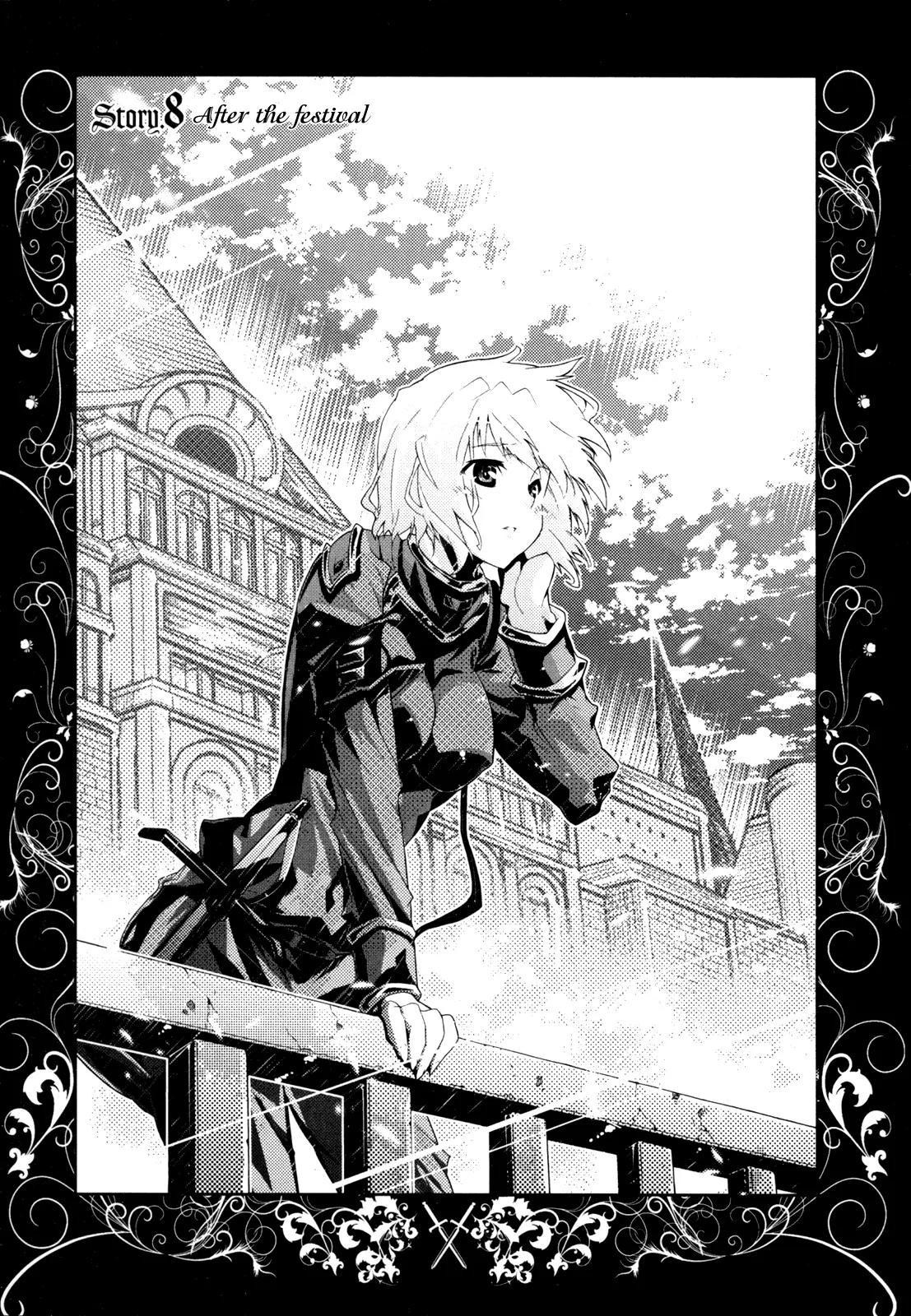 Mismarca Koukoku Monogatari Chapter 8 page 1 - Chapter 8: After the Festival