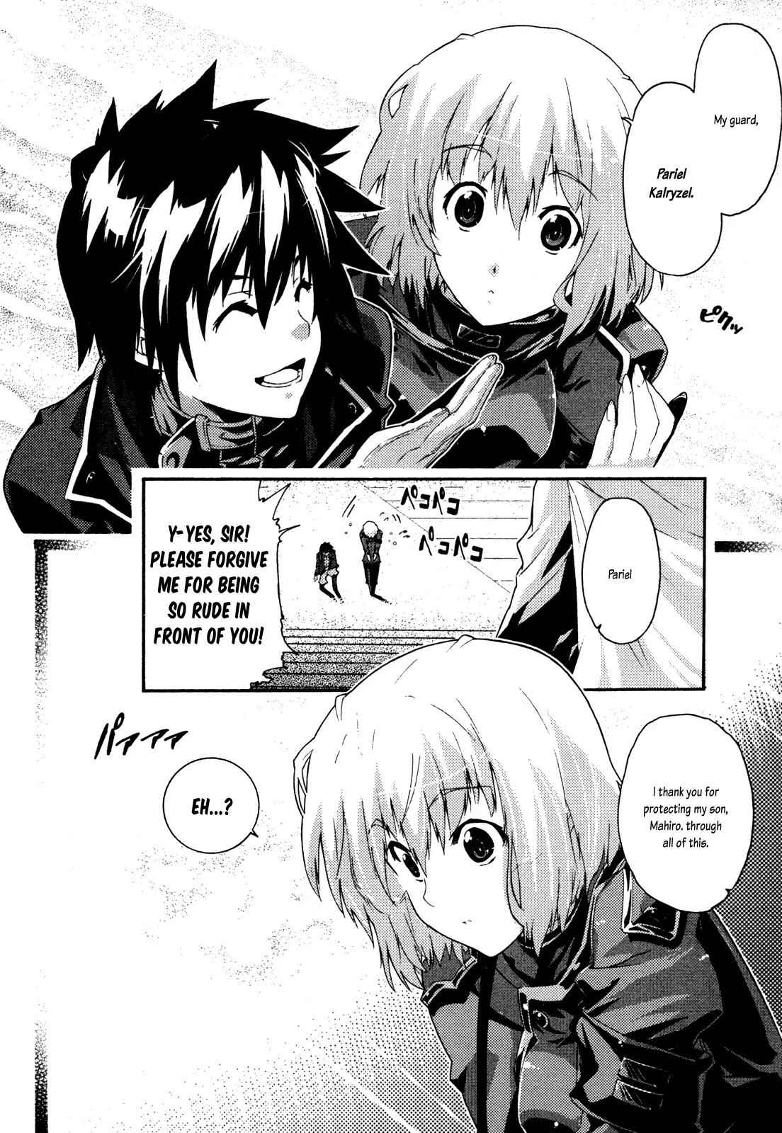 Mismarca Koukoku Monogatari Chapter 8 page 10 - Chapter 8: After the Festival